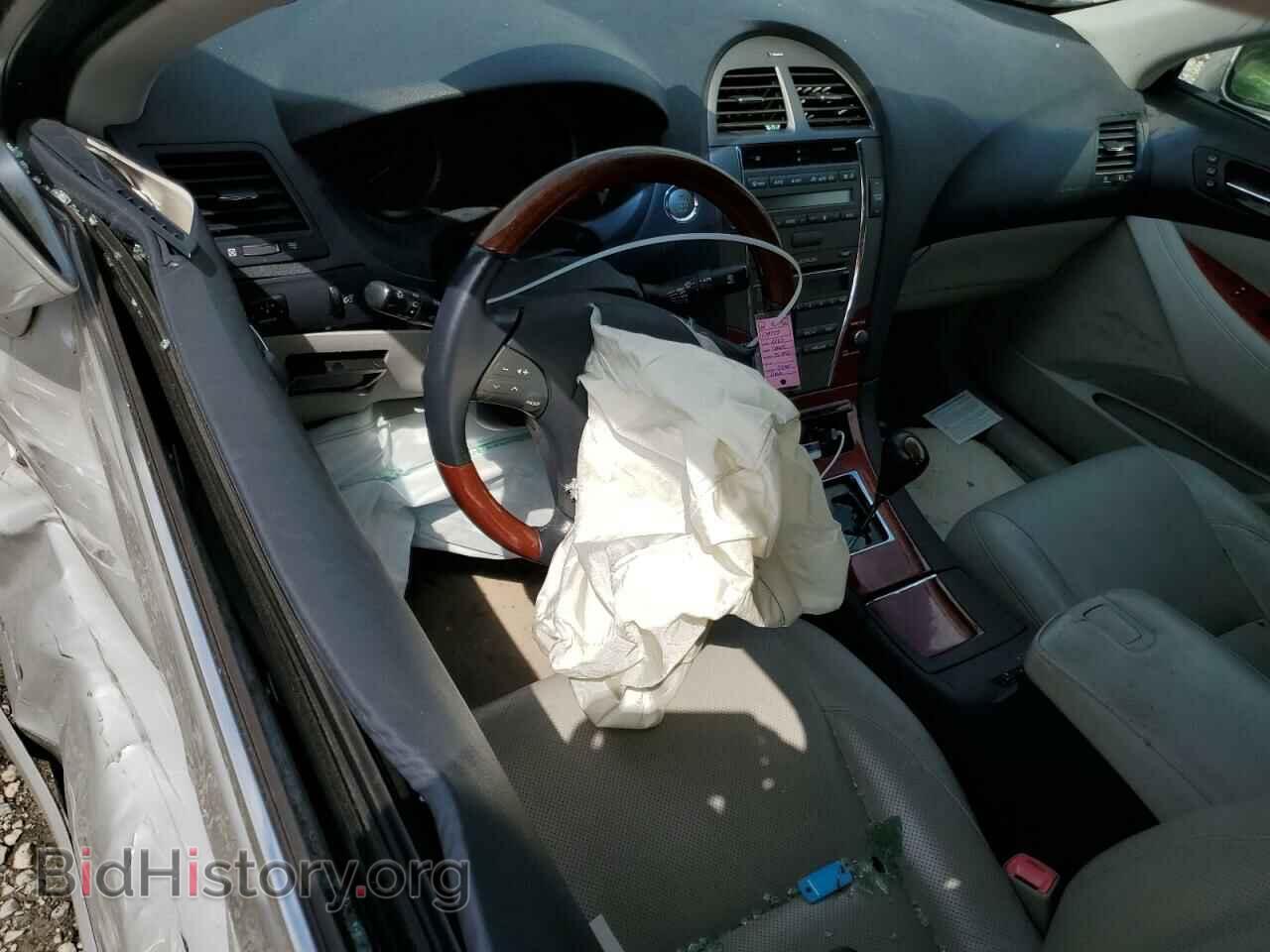 2007 LEXUS ES350 - VIN: JTHBJ46G372008530 - Фото 8