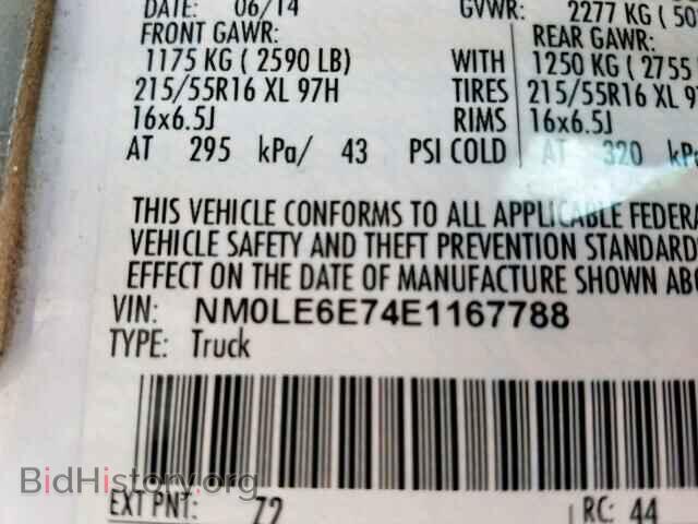 2014 FORD TRANSIT CO - VIN: NM0LE6E74E1167788 - Фото 10