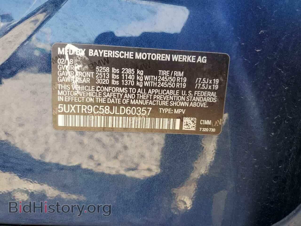 2018 BMW X3 - VIN: 5UXTR9C58JLD60357 - Фото 12