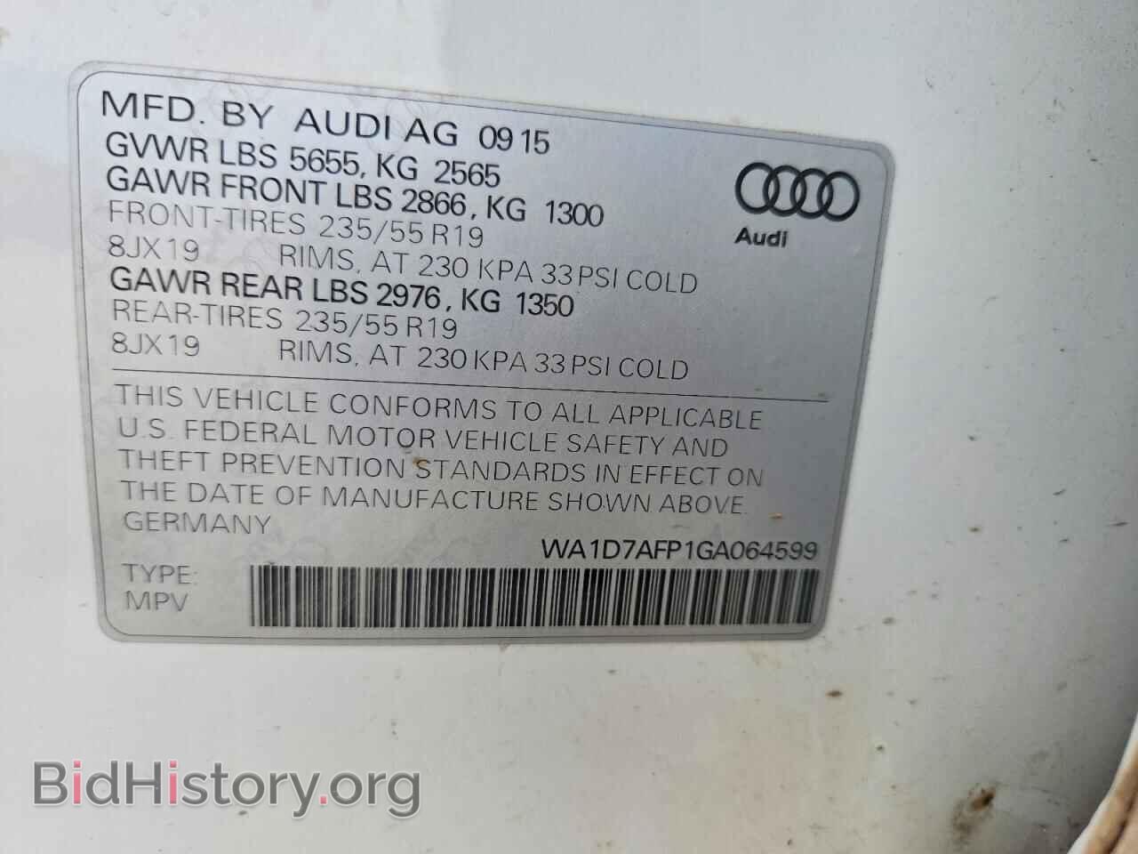 2016 AUDI Q5 - VIN: WA1D7AFP1GA064599 - Фото 13
