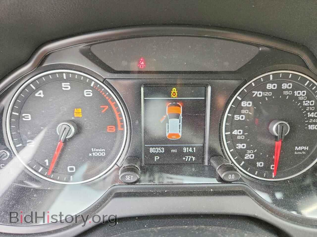 2016 AUDI Q5 - VIN: WA1D7AFP1GA064599 - Фото 9