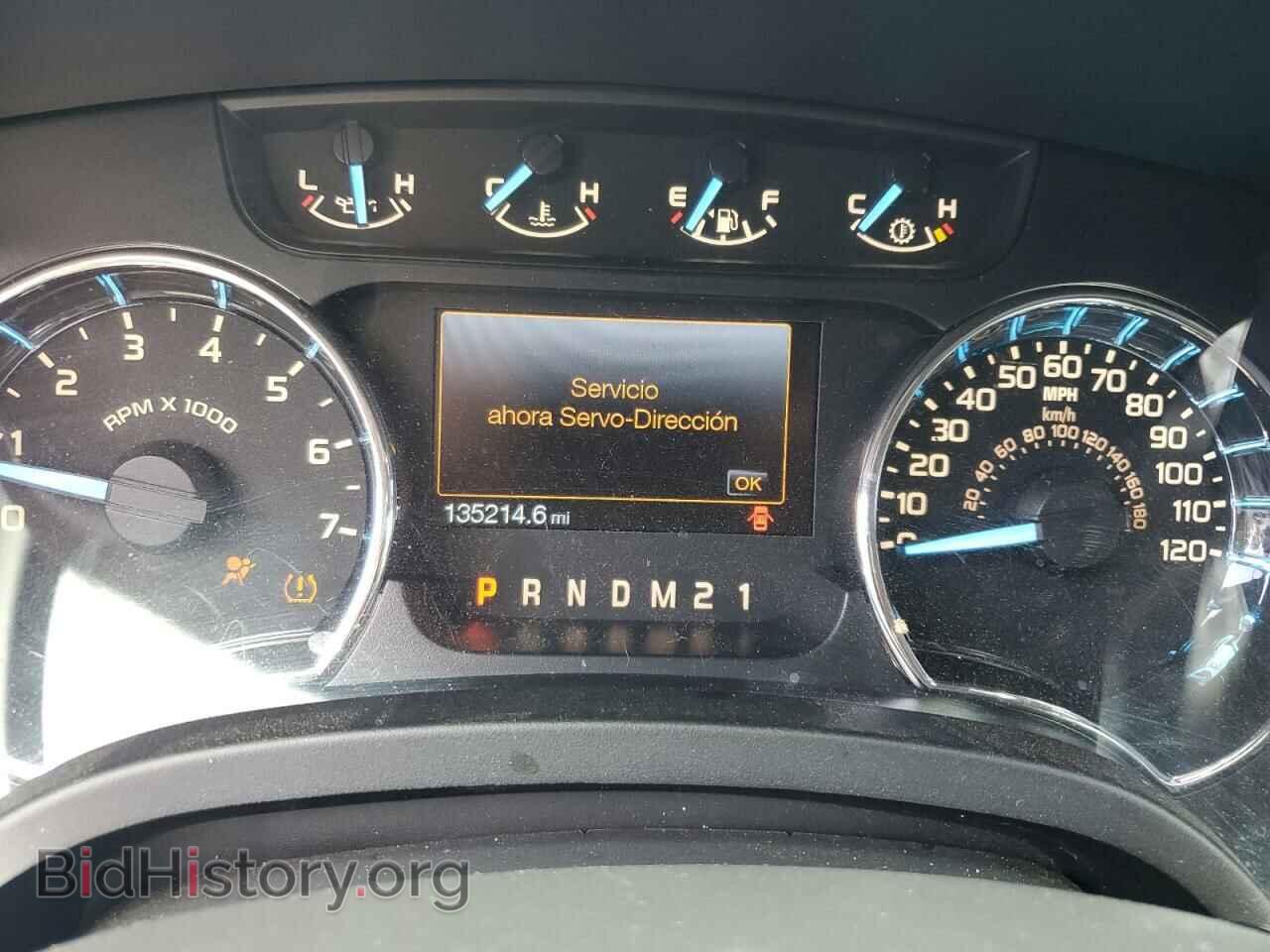 2011 FORD F-150 - VIN: 1FTFW1EF2BFC73159 - Фото 9