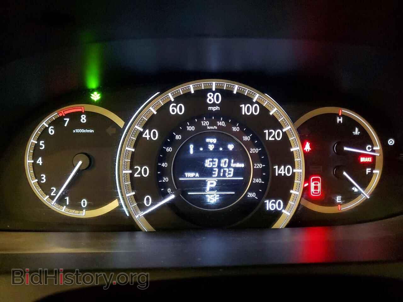 2014 HONDA ACCORD - VIN: 1HGCR2F32EA049199 - Photo 9