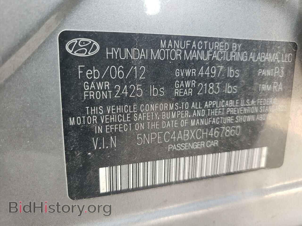 2012 HYUNDAI SONATA - VIN: 5NPEC4ABXCH467860 - Фото 10