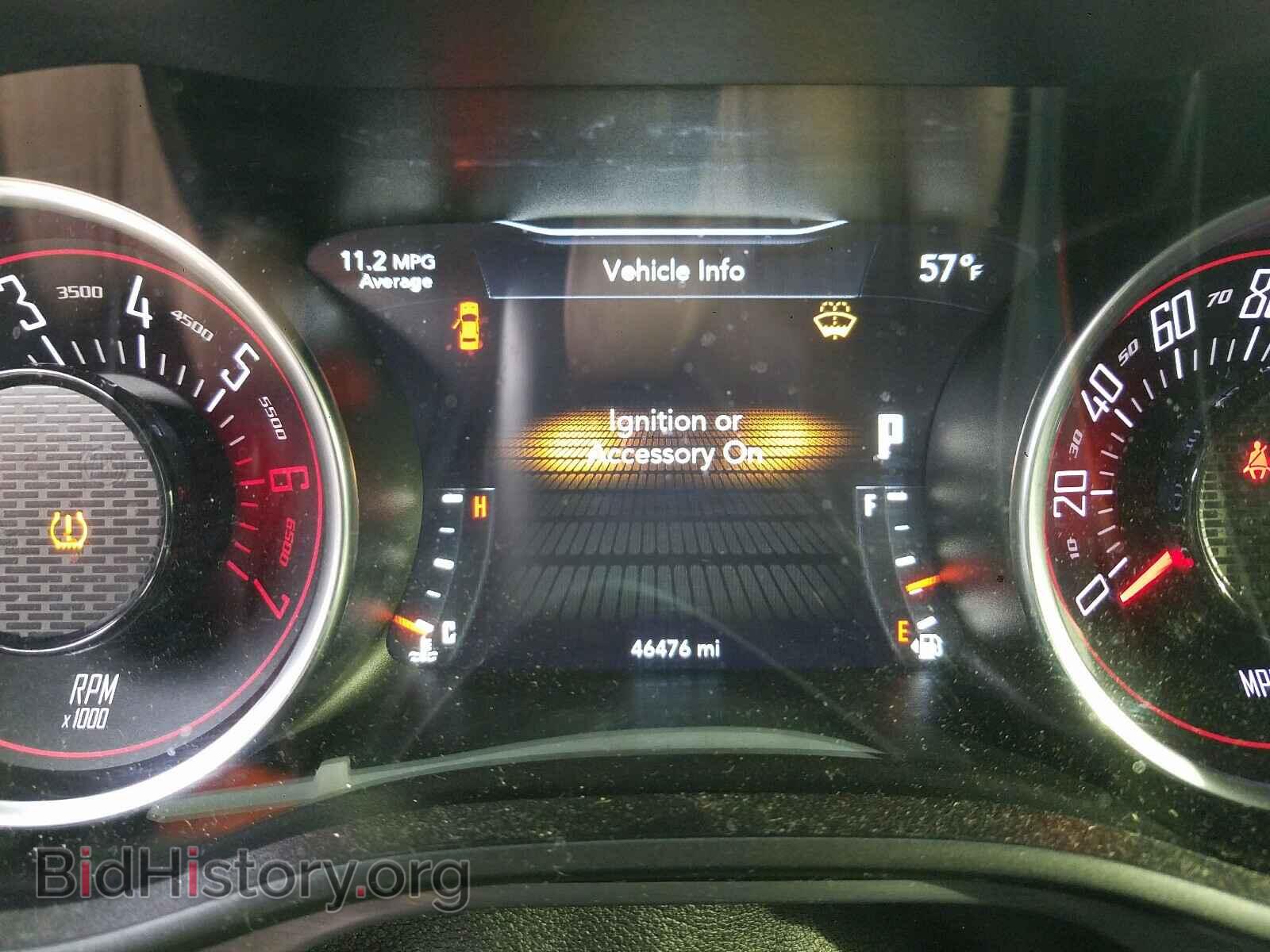 2017 DODGE CHALLENGER - VIN: 2C3CDZBT3HH656007 - Фото 8