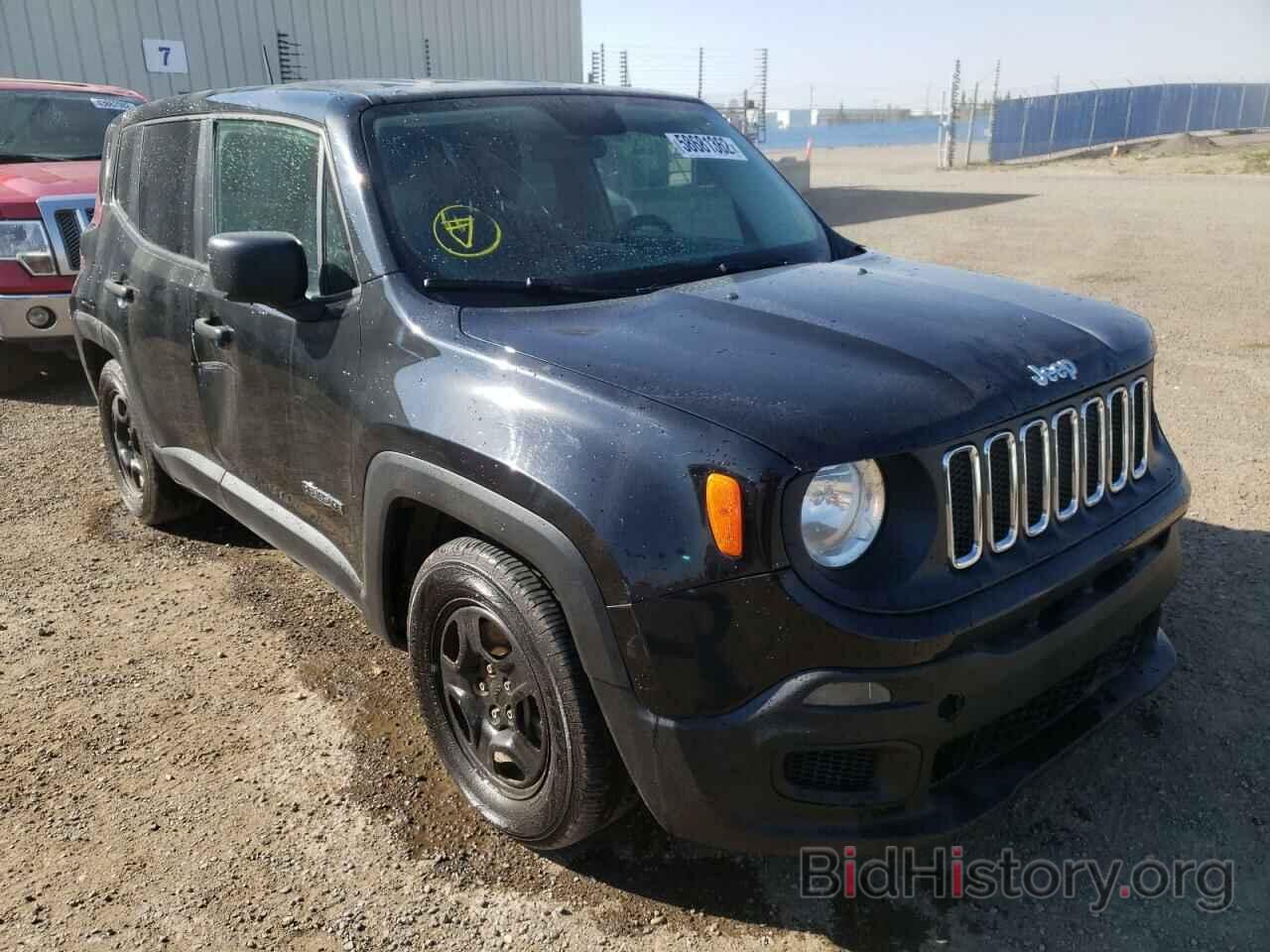 Photo ZACCJAATXFPC03232 - JEEP RENEGADE 2015