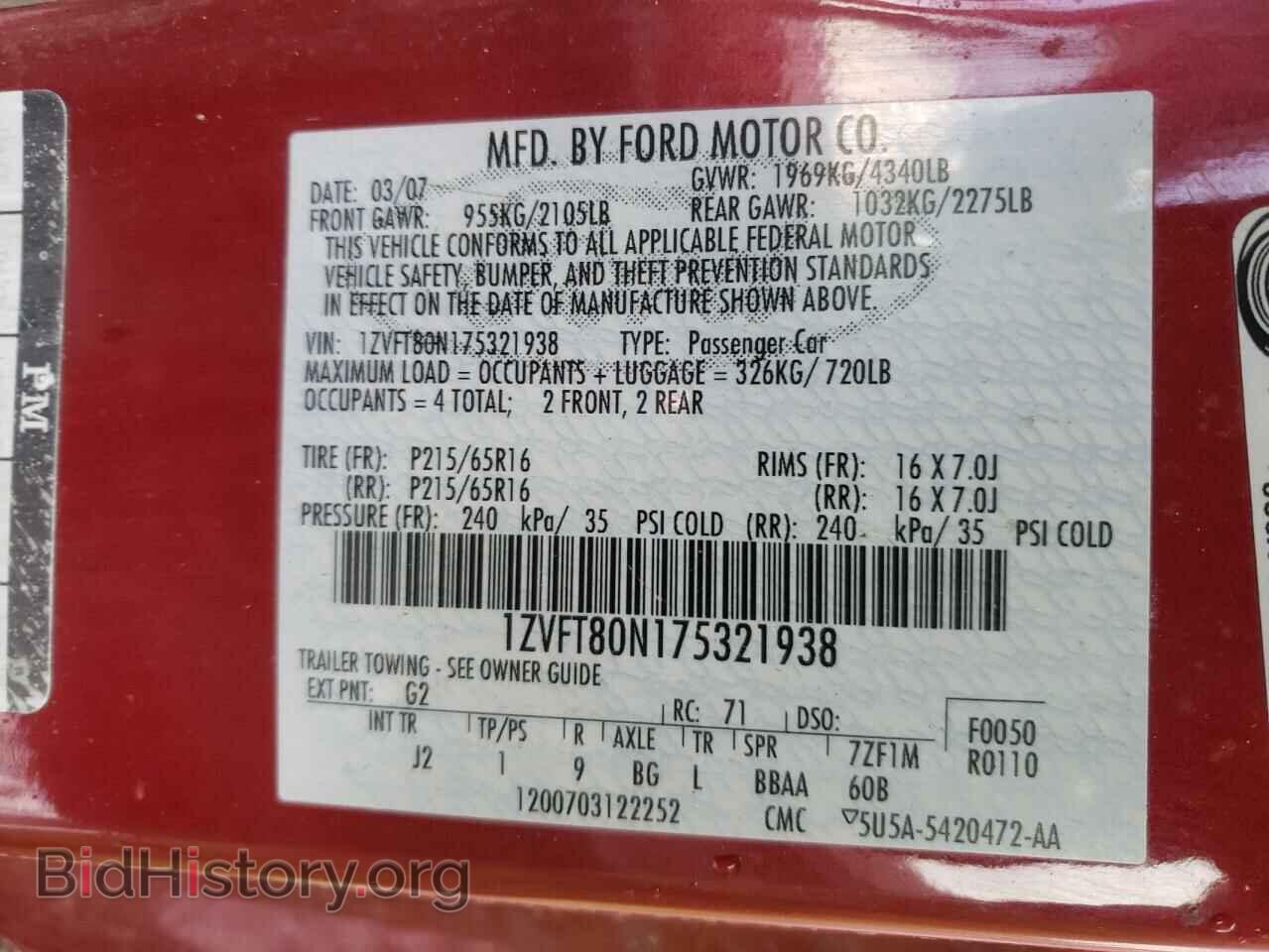 2007 FORD MUSTANG - VIN: 1ZVFT80N175321938 - Фото 10