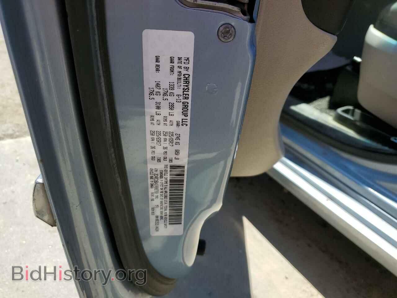 2013 CHRYSLER MINIVAN - VIN: 2C4RC1BG4DR802769 - Photo 13