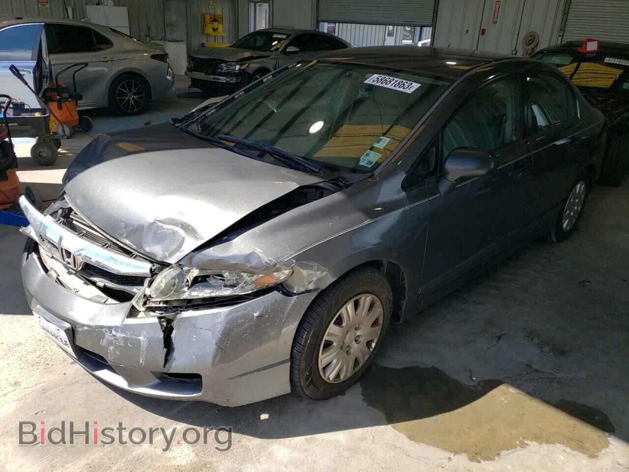 Photo 2HGFA1F33BH508414 - HONDA CIVIC 2011