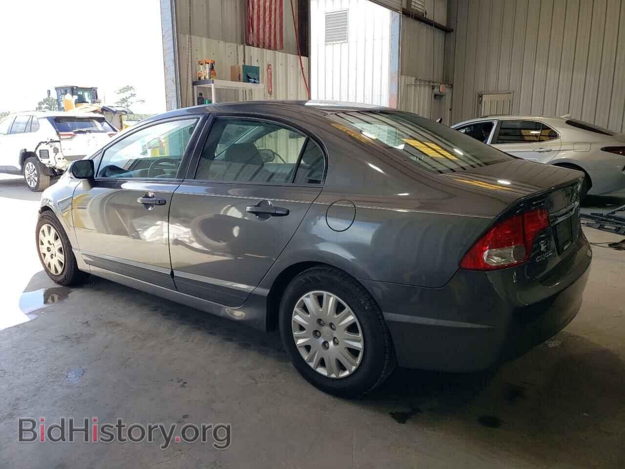 2011 HONDA CIVIC - VIN: 2HGFA1F33BH508414 - Фото 2