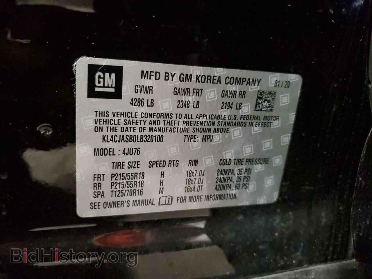 2020 BUICK ENCORE - VIN: KL4CJASB0LB320100 - Фото 10