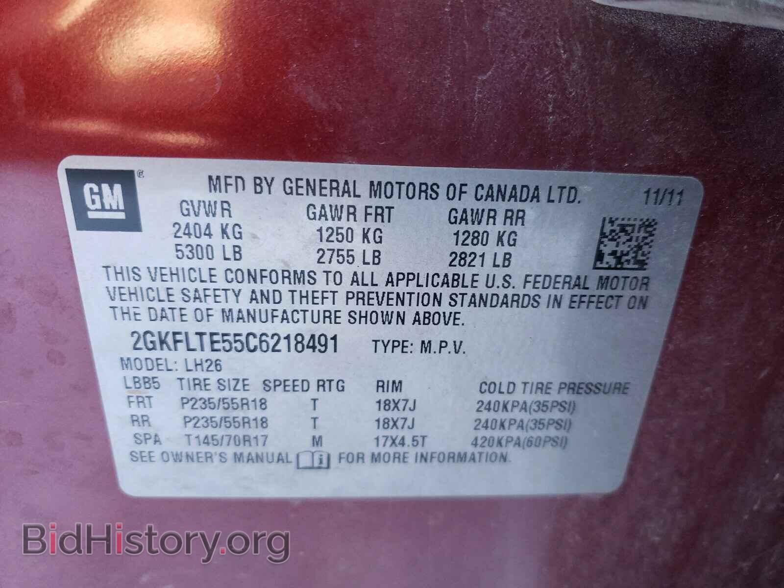2012 GMC TERRAIN - VIN: 2GKFLTE55C6218491 - Photo 10