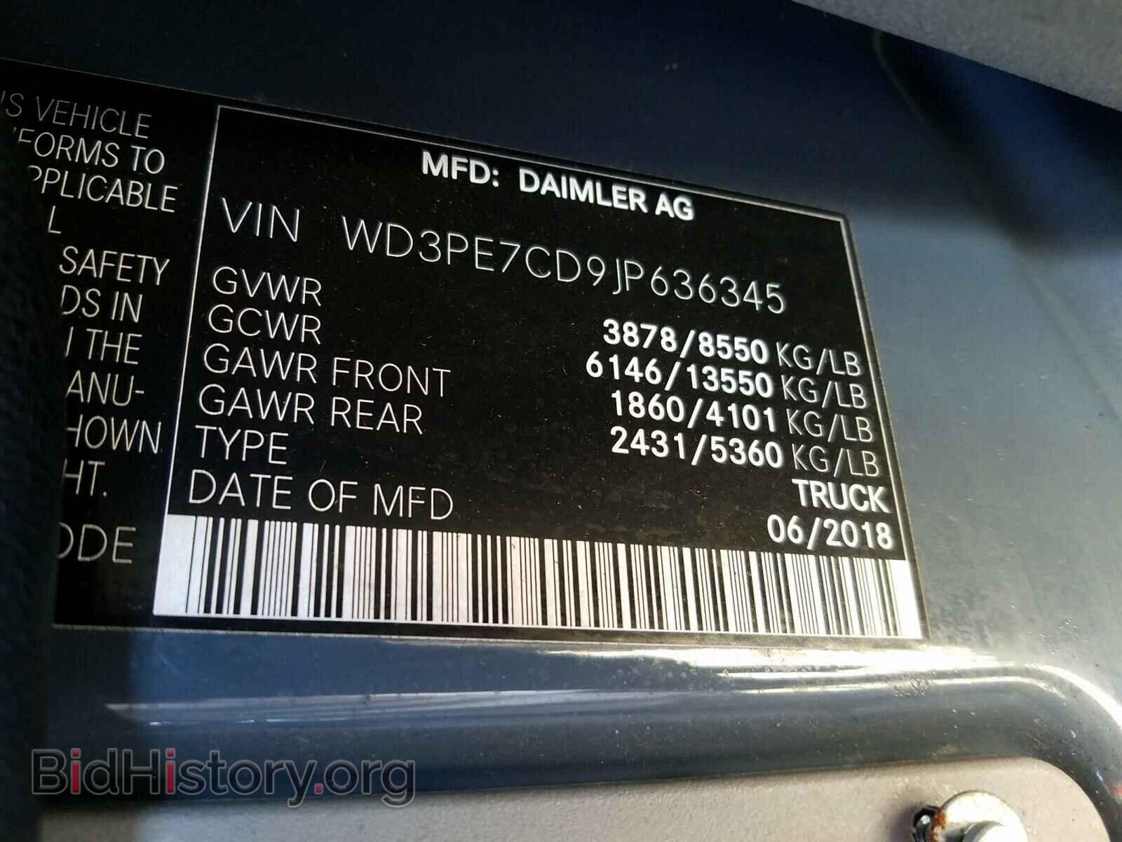 2018 MERCEDES-BENZ SPRINTER - VIN: WD3PE7CD9JP636345 - Фото 10