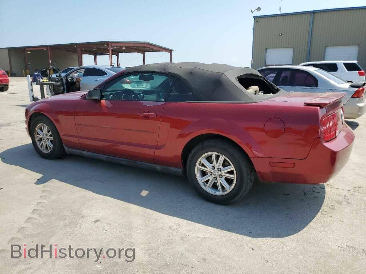 2007 FORD ALL Models - VIN: 1ZVFT84N075307636 - Photo 2