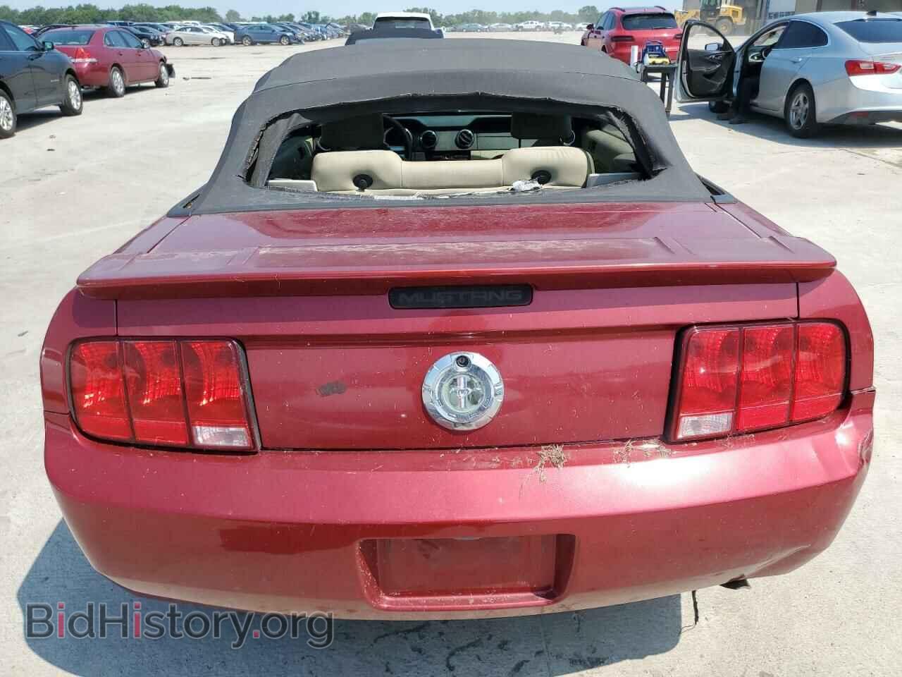 2007 FORD ALL Models - VIN: 1ZVFT84N075307636 - Photo 6