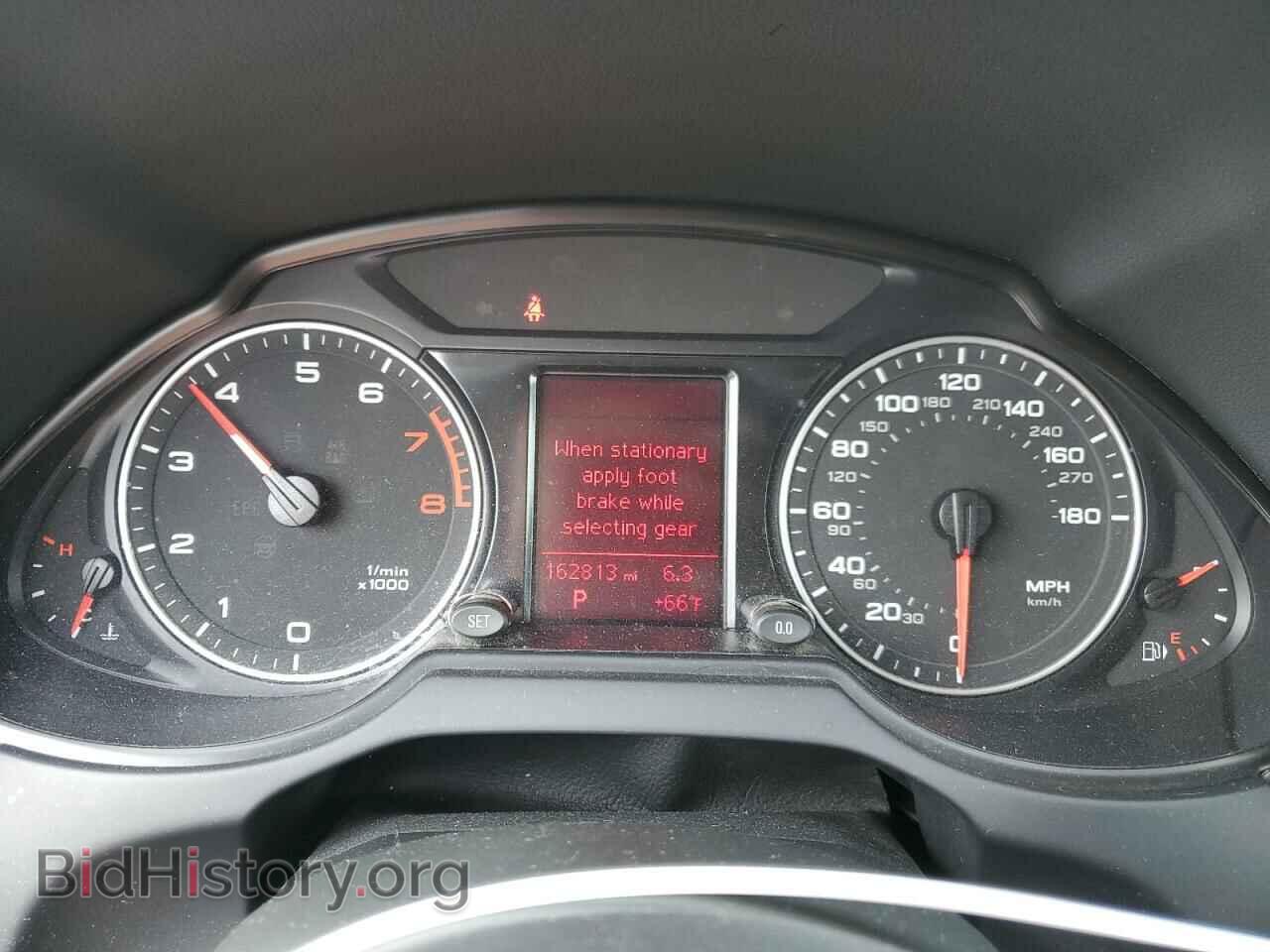 2012 AUDI Q5 - VIN: WA1LFAFP3CA065410 - Фото 9