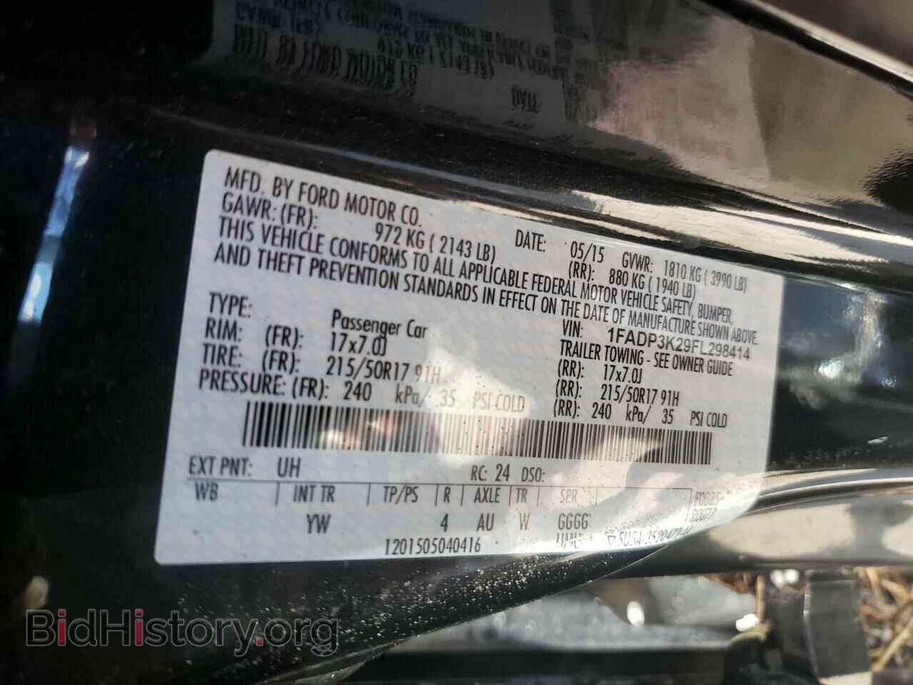 2015 FORD FOCUS - VIN: 1FADP3K29FL298414 - Фото 10