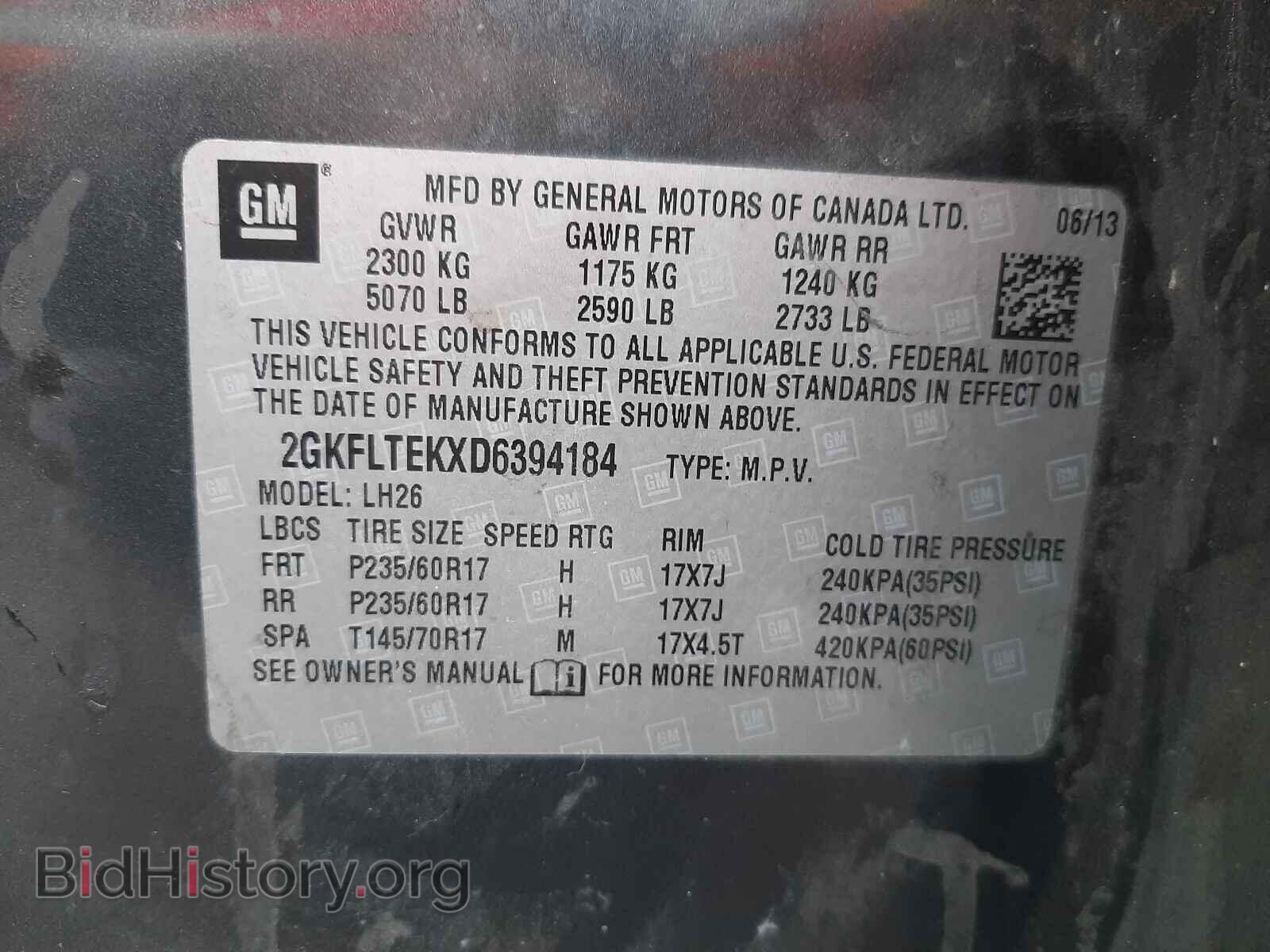 2013 GMC TERRAIN - VIN: 2GKFLTEKXD6394184 - Photo 10