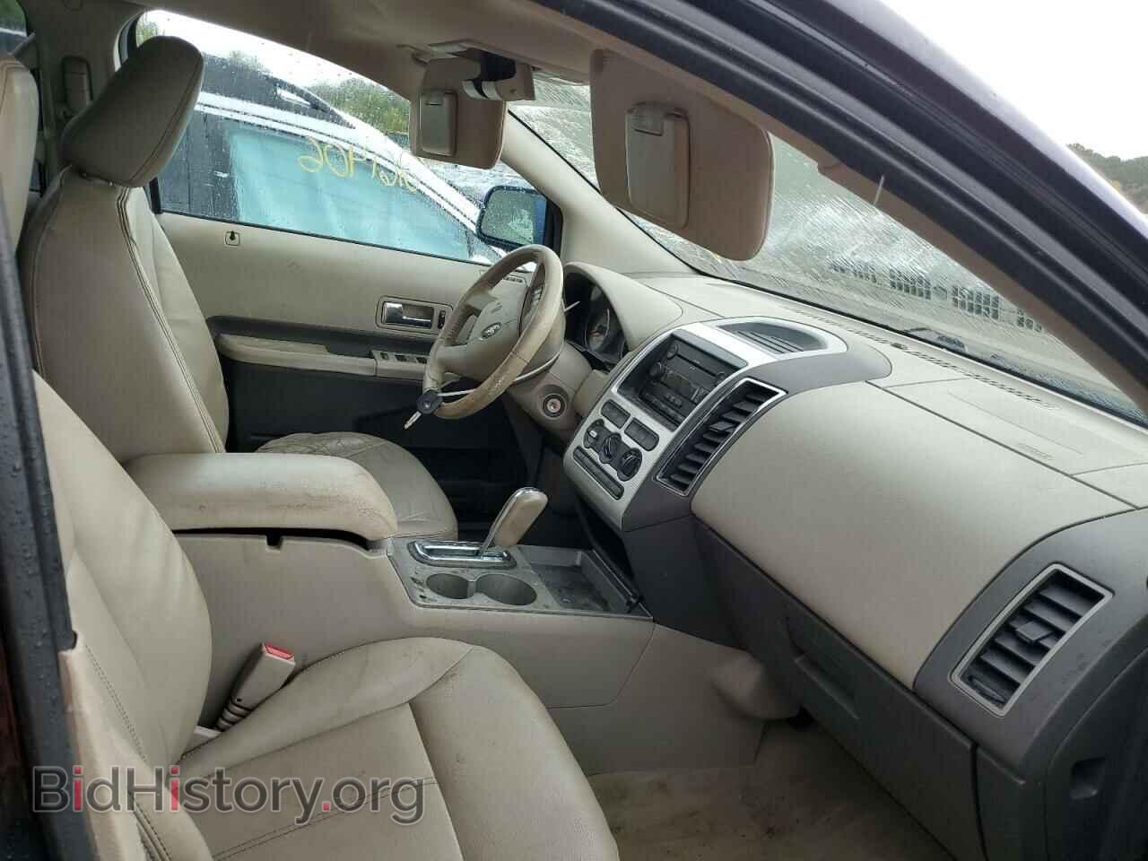 2007 FORD EDGE - VIN: 2FMDK48C07BA77084 - Photo 5