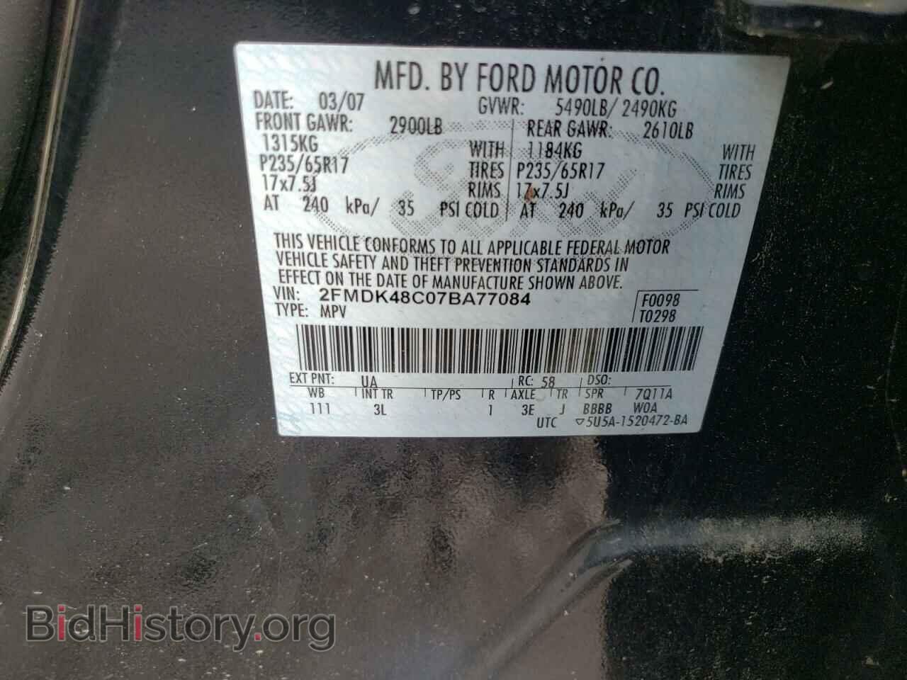 2007 FORD EDGE - VIN: 2FMDK48C07BA77084 - Photo 10