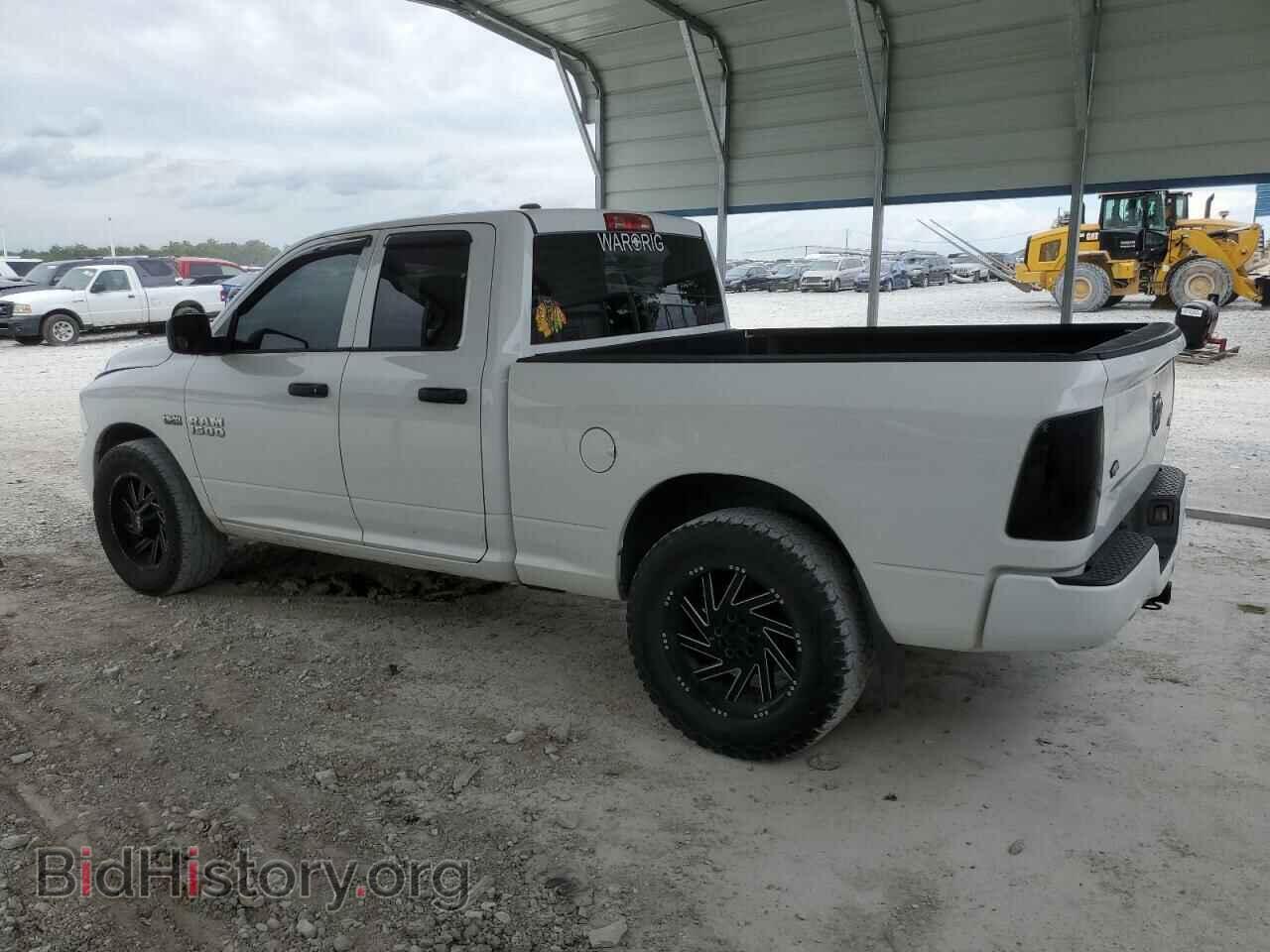 2014 RAM 1500 - VIN: 1C6RR7FTXES226959 - Фото 2