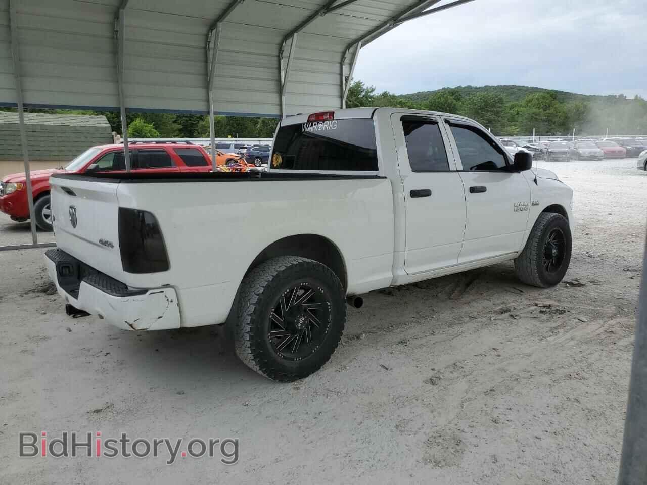 2014 RAM 1500 - VIN: 1C6RR7FTXES226959 - Фото 3