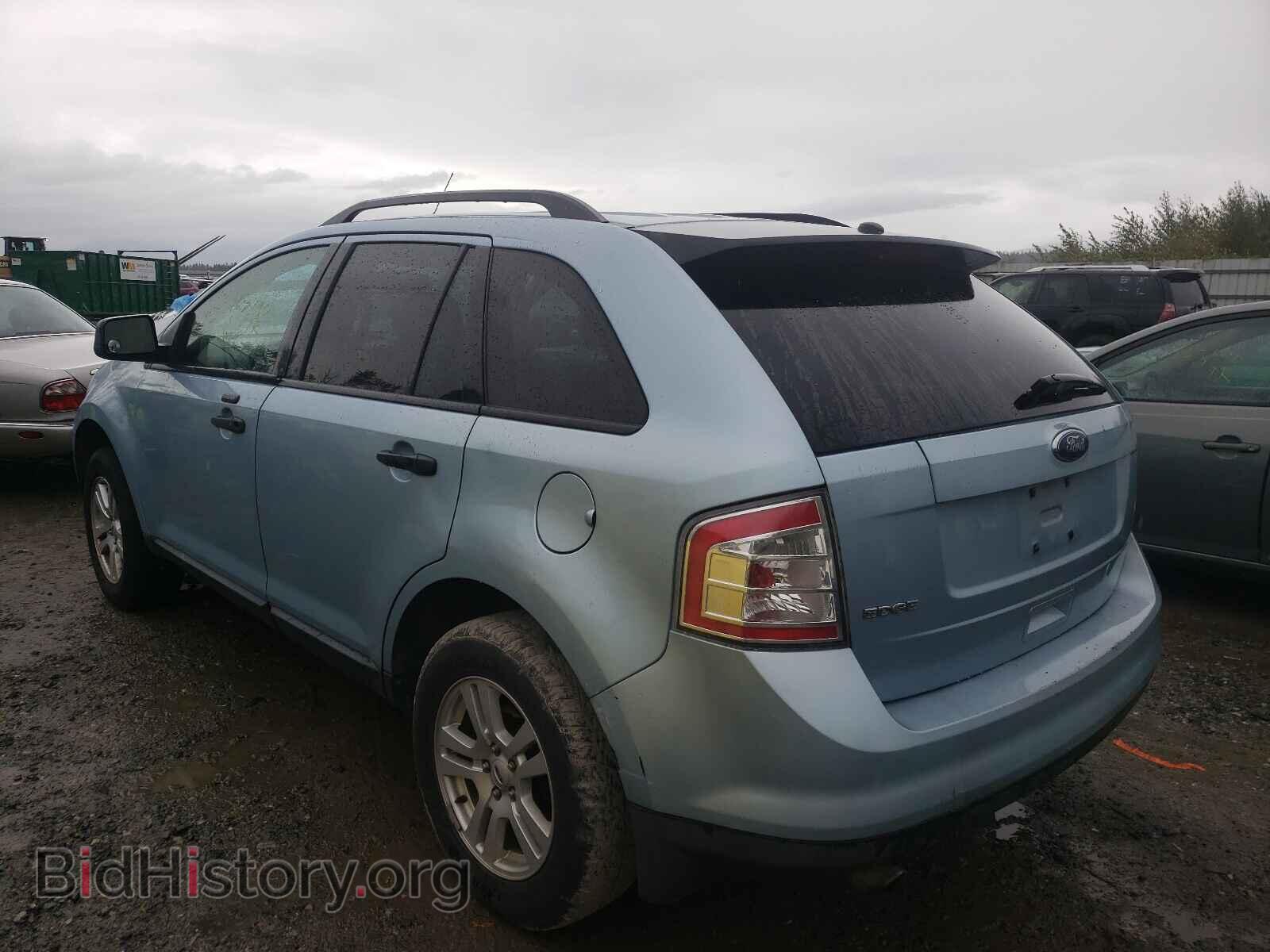 2008 FORD EDGE - VIN: 2FMDK36C28BA27415 - Фото 3