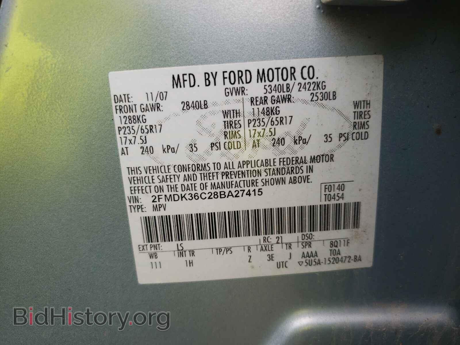 2008 FORD EDGE - VIN: 2FMDK36C28BA27415 - Фото 10