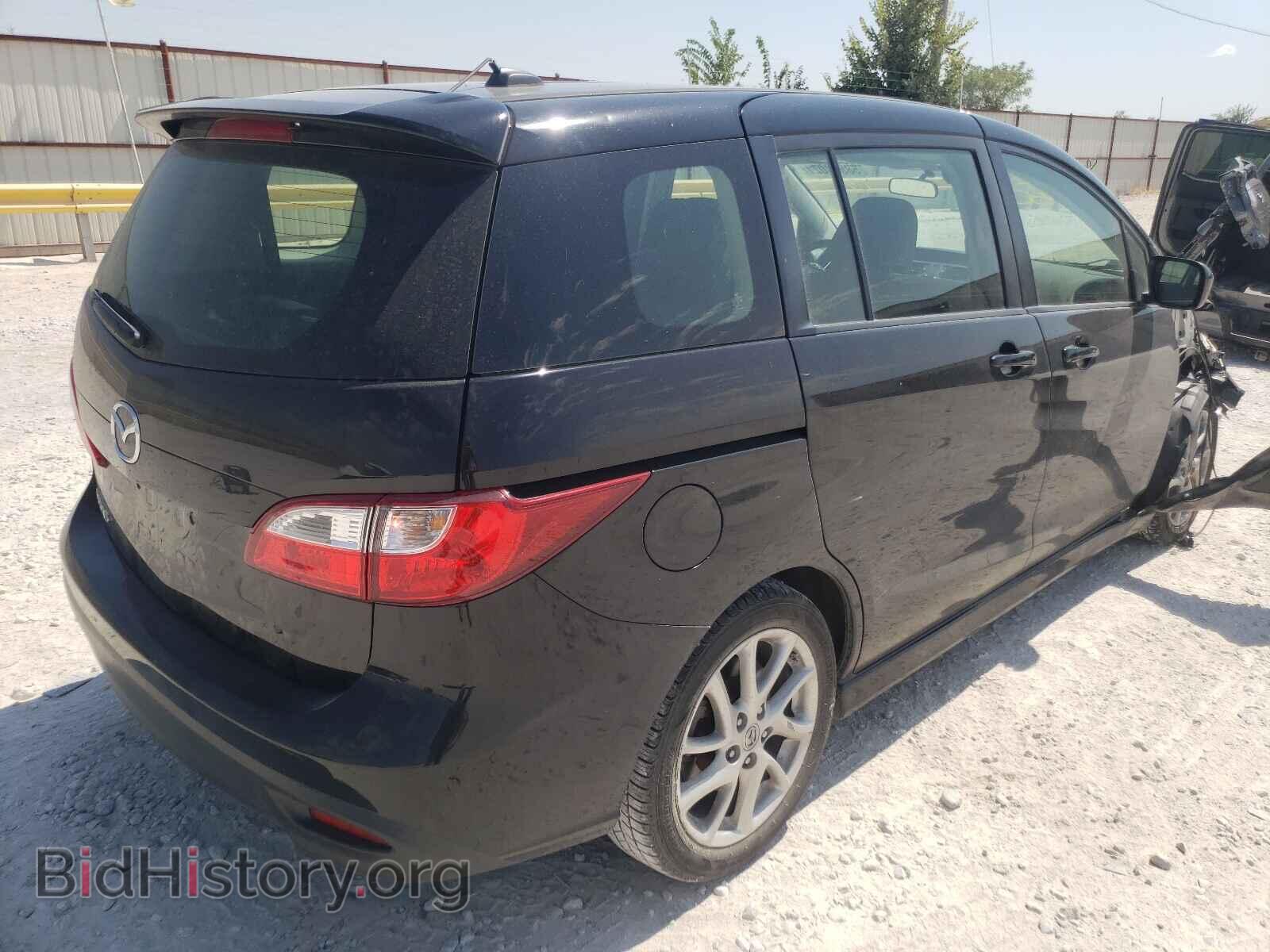 2012 MAZDA 5 - VIN: JM1CW2DL6C0132535 - Photo 4