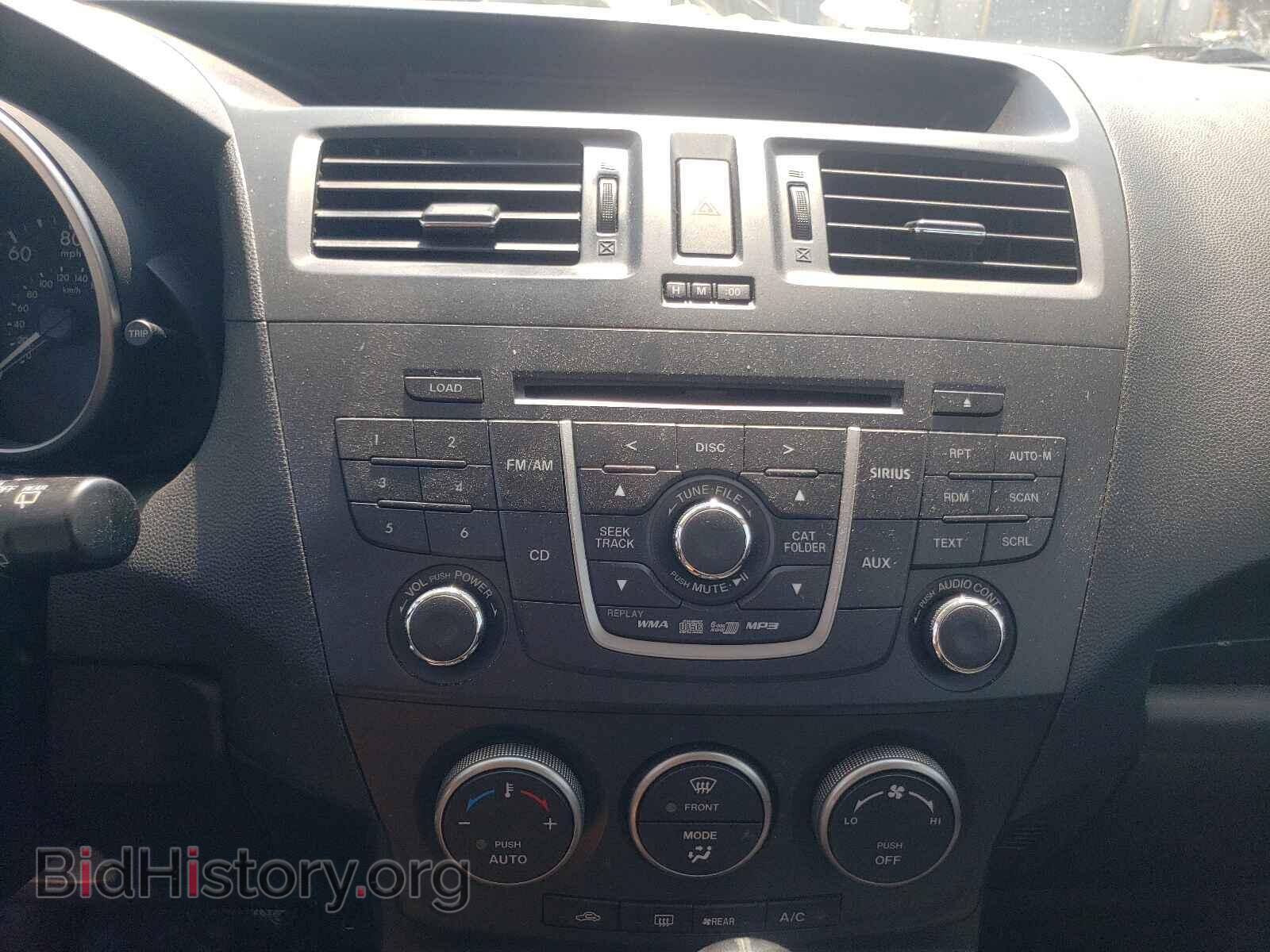 2012 MAZDA 5 - VIN: JM1CW2DL6C0132535 - Photo 9