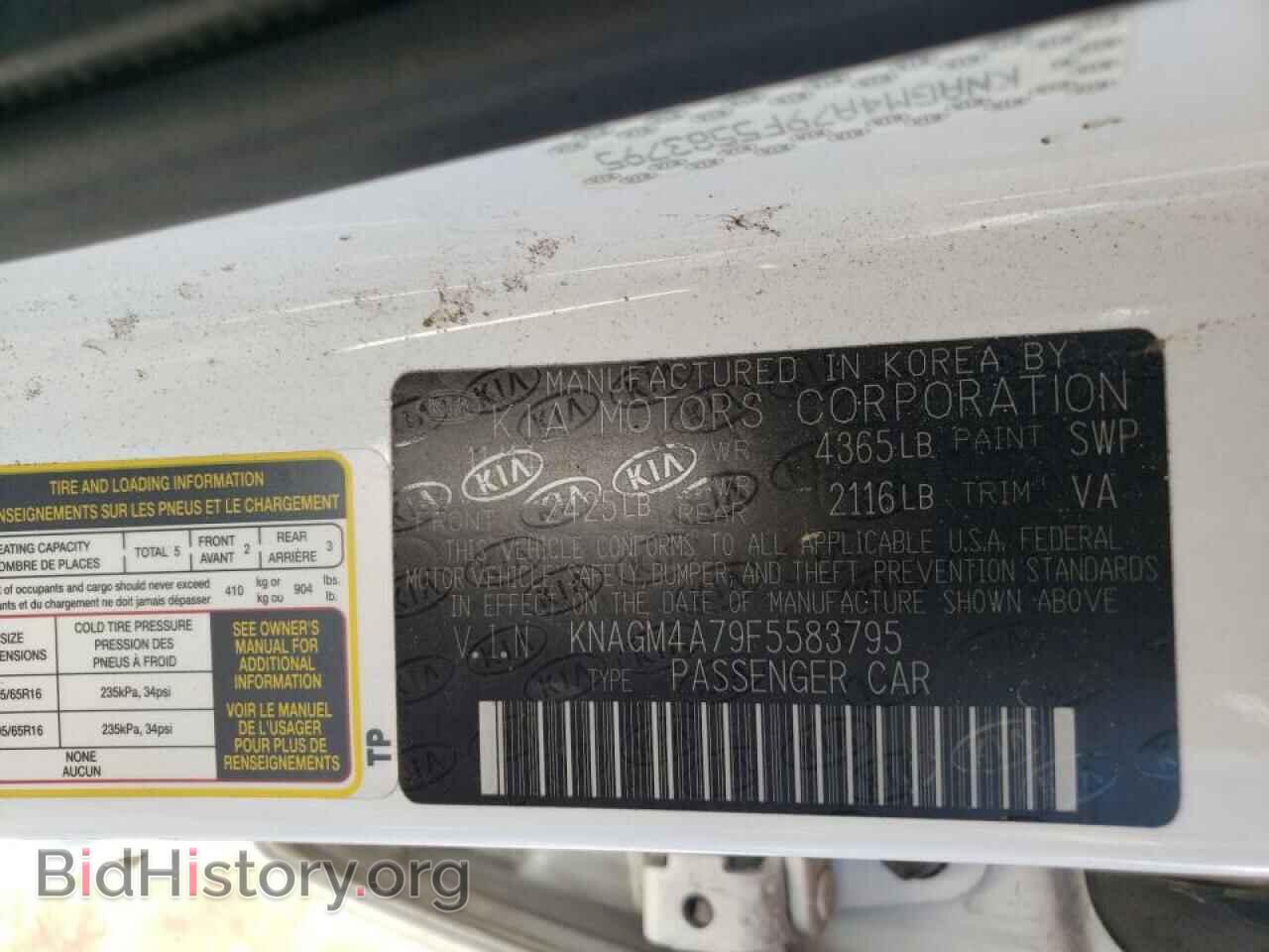 2015 KIA OPTIMA - VIN: KNAGM4A79F5583795 - Фото 10