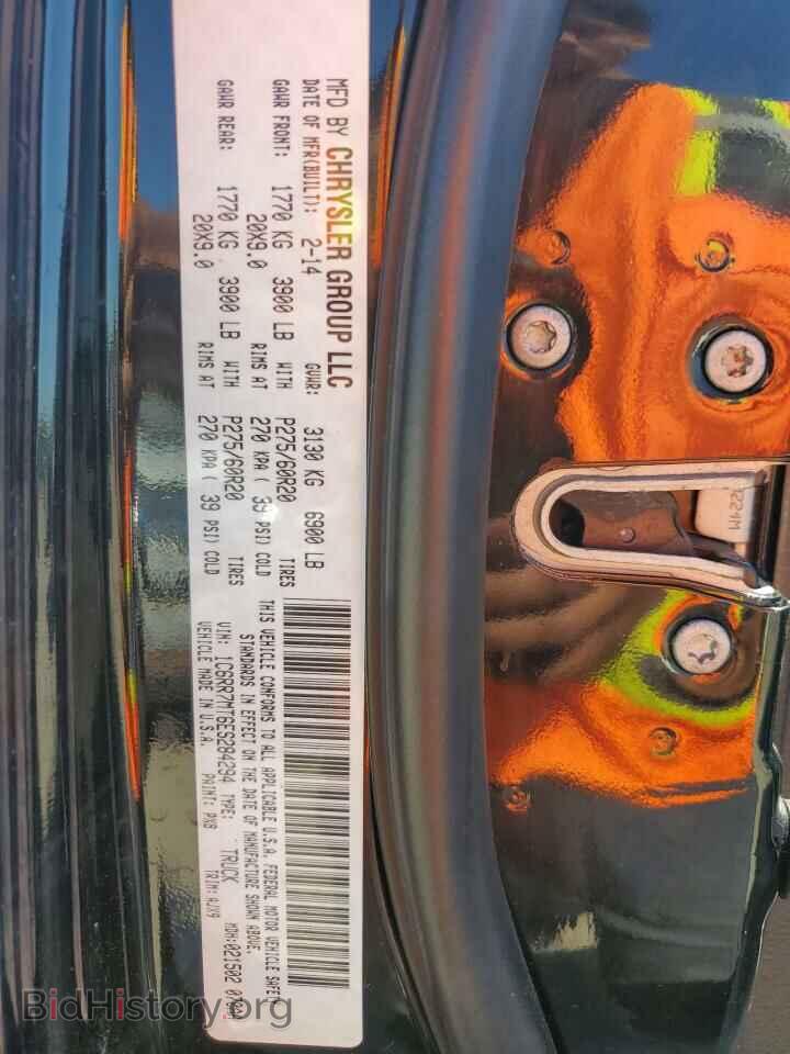 2014 RAM 1500 - VIN: 1C6RR7MT6ES284294 - Фото 12