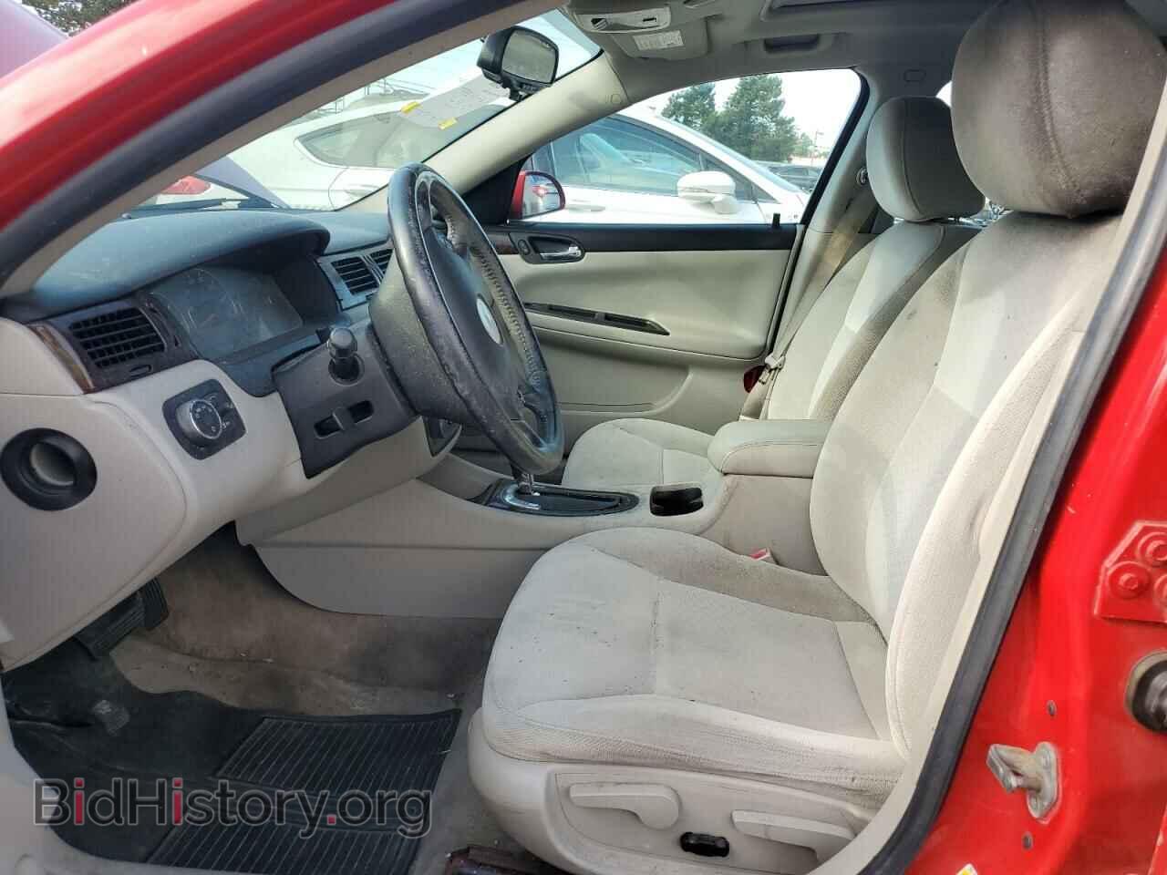 2013 CHEVROLET IMPALA - VIN: 2G1WG5E35D1230805 - Фото 7