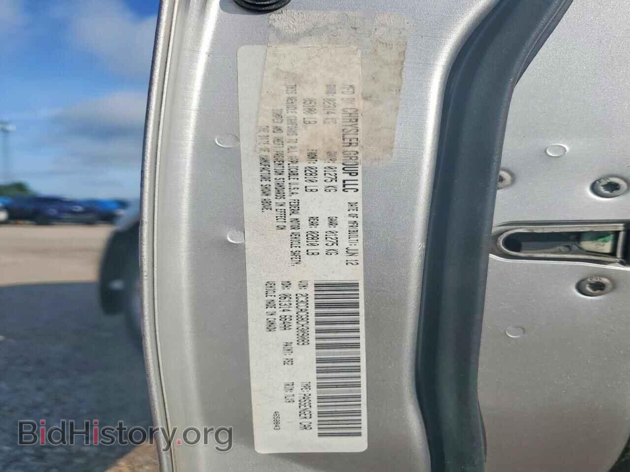 2012 CHRYSLER 300 - VIN: 2C3CCACG8CH309089 - Photo 12