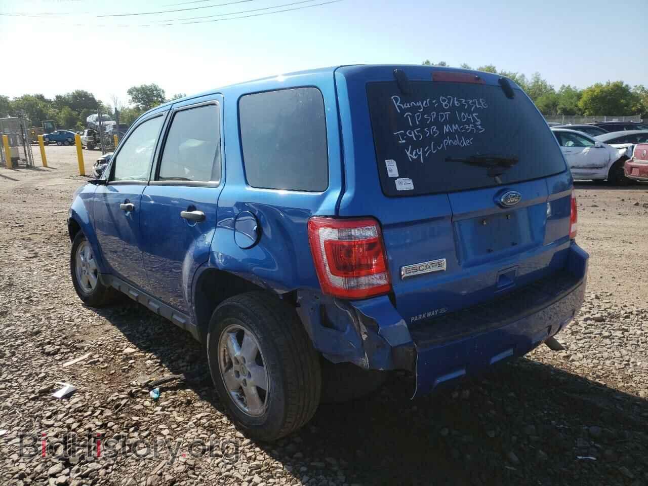 2012 FORD ESCAPE - VIN: 1FMCU0C79CKC75347 - Фото 3