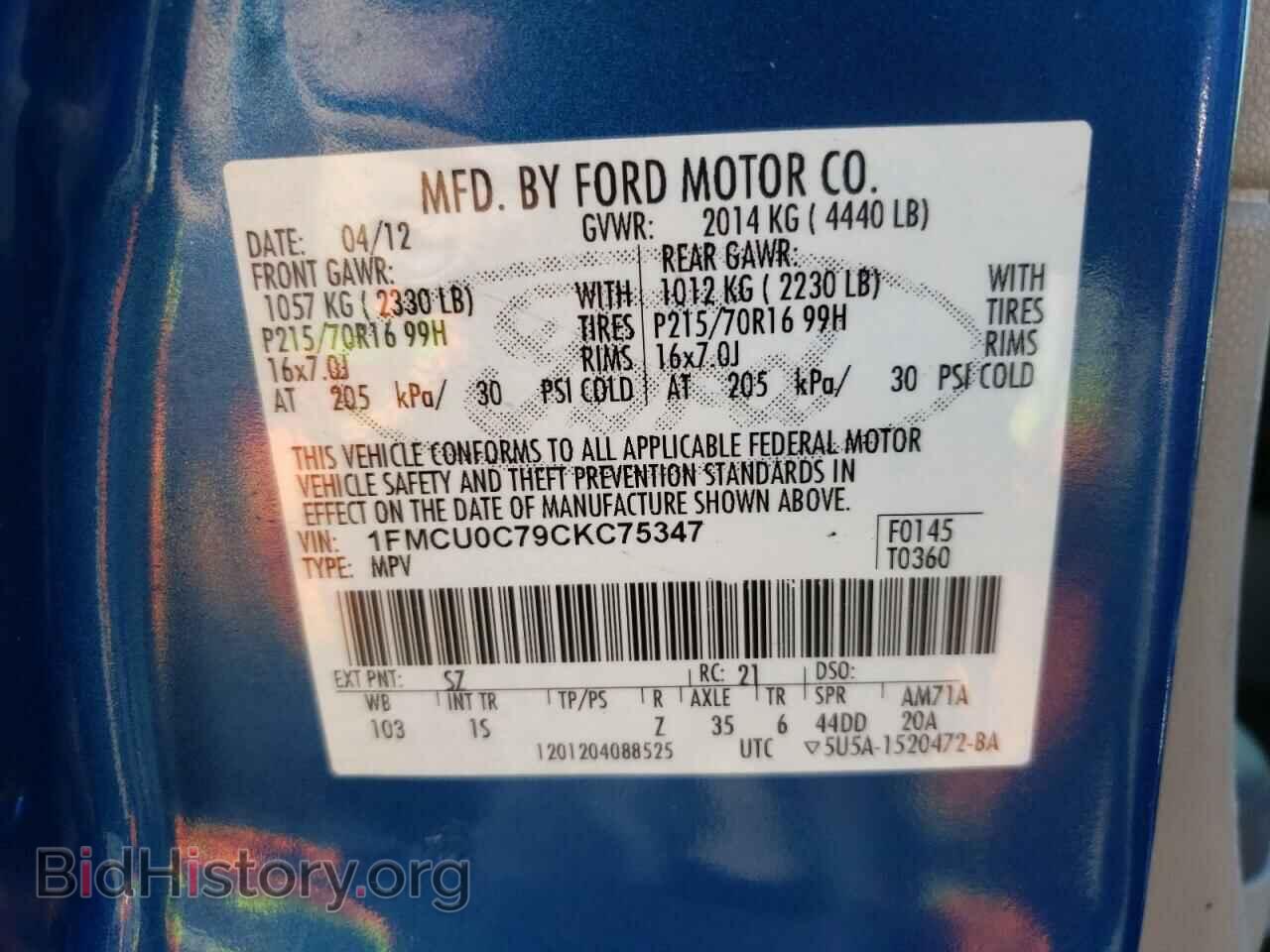 2012 FORD ESCAPE - VIN: 1FMCU0C79CKC75347 - Фото 10