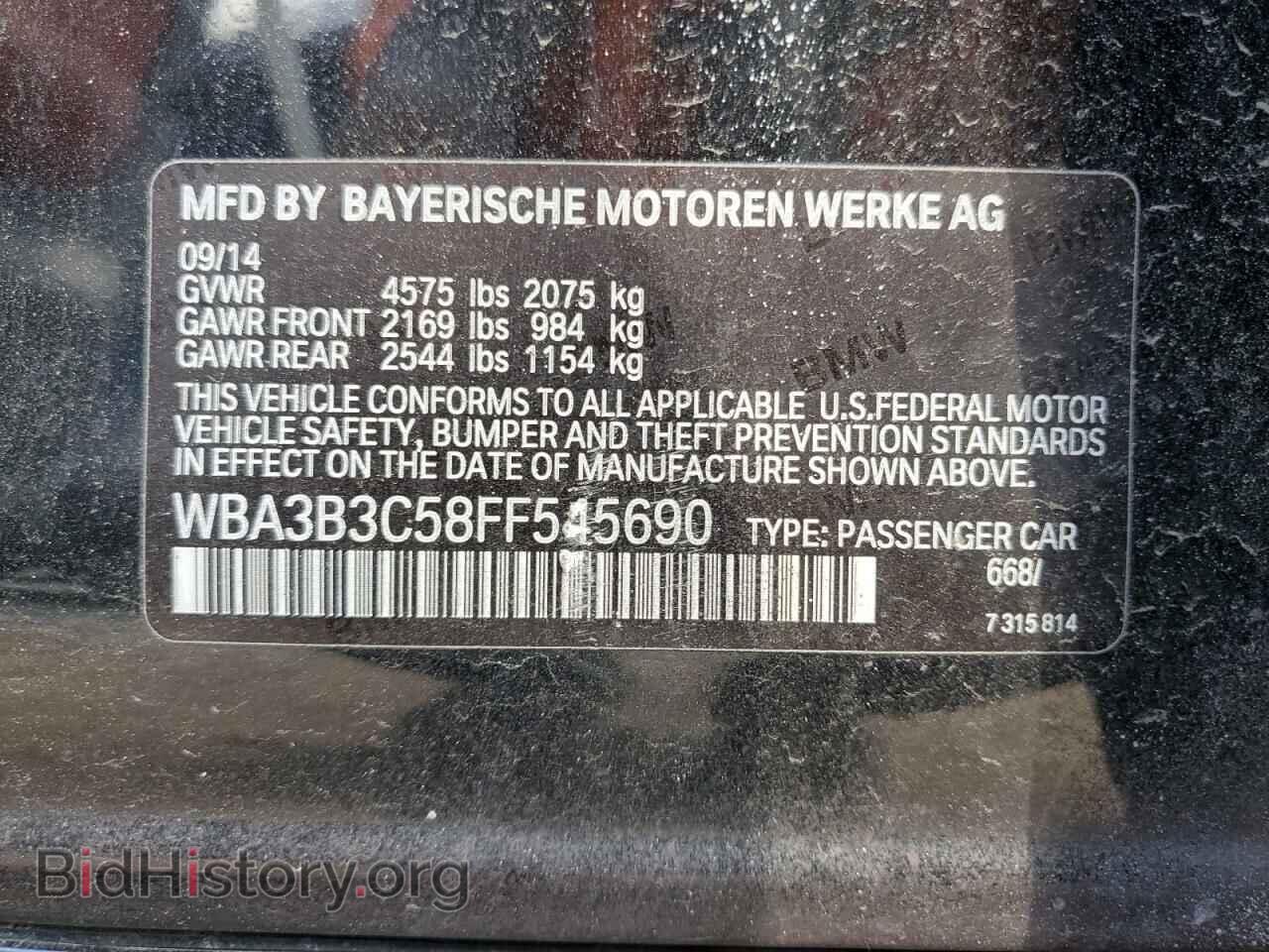 2015 BMW 3 SERIES - VIN: WBA3B3C58FF545690 - Фото 12
