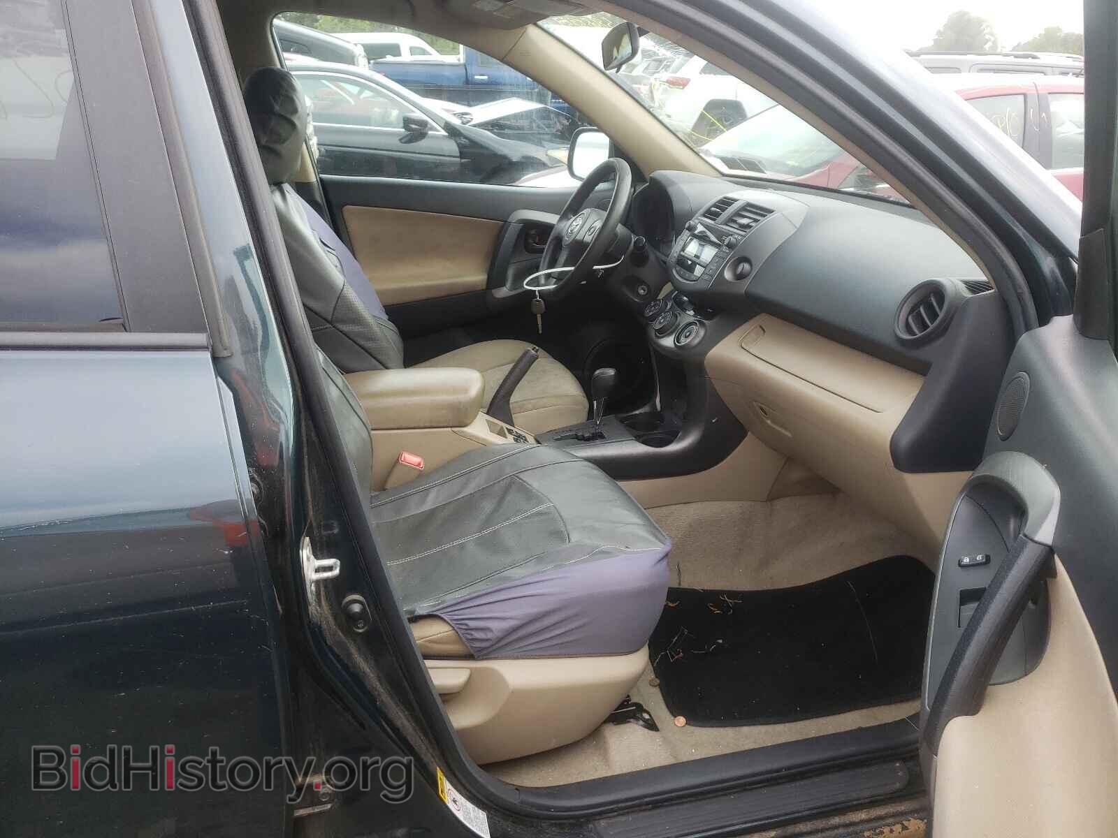 2009 TOYOTA RAV4 - VIN: 2T3ZF33VX9W016567 - Фото 5