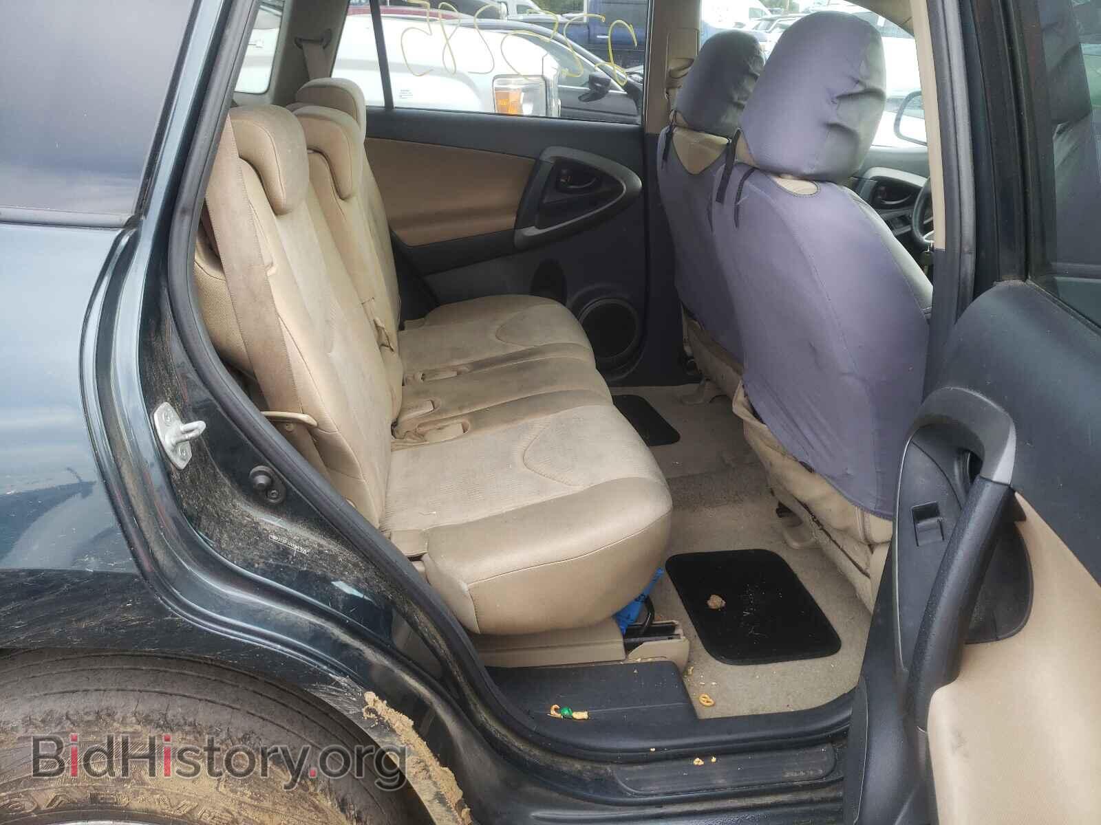 2009 TOYOTA RAV4 - VIN: 2T3ZF33VX9W016567 - Фото 6