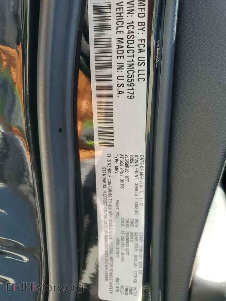 2021 DODGE DURANGO - VIN: 1C4SDJCT1MC559179 - Фото 13