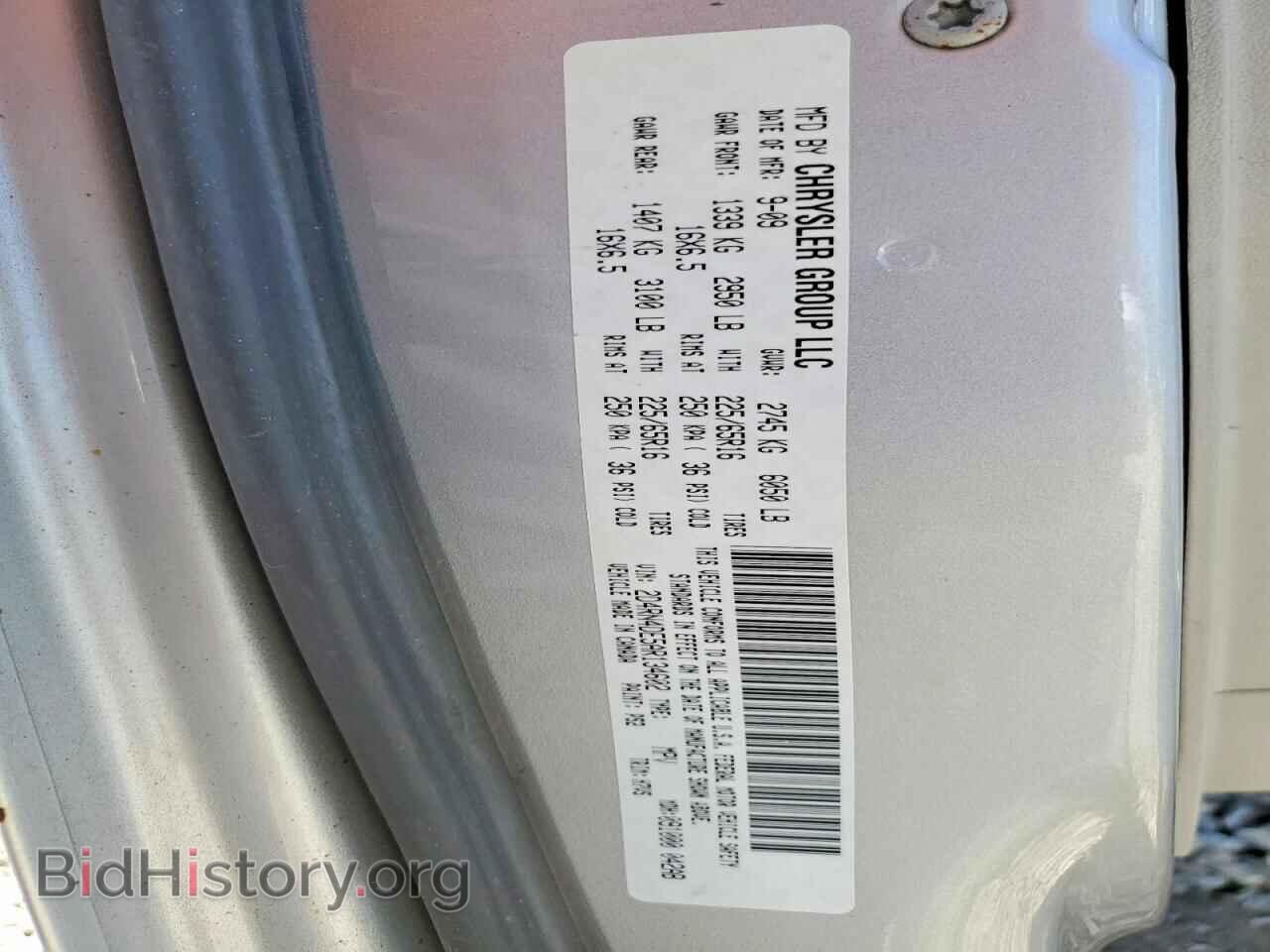 2010 DODGE CARAVAN - VIN: 2D4RN4DE5AR134602 - Фото 14