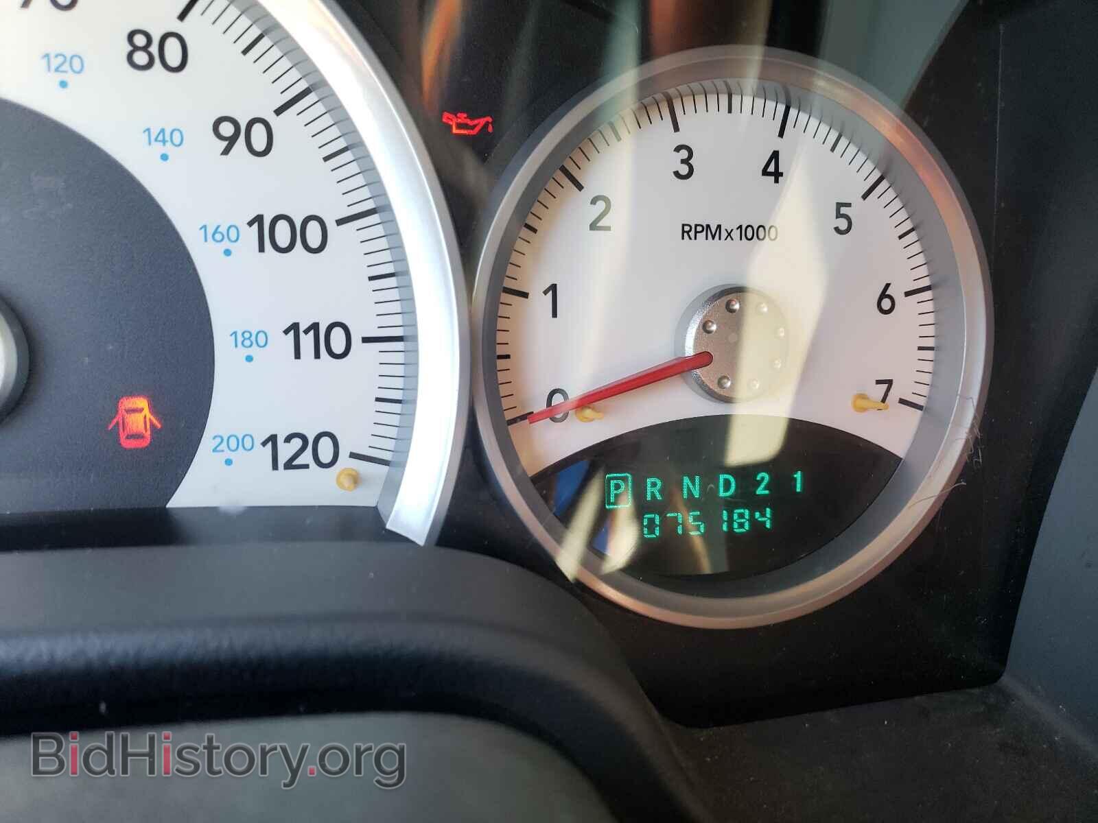 2006 DODGE DURANGO - VIN: 1D8HB482X6F168763 - Фото 8
