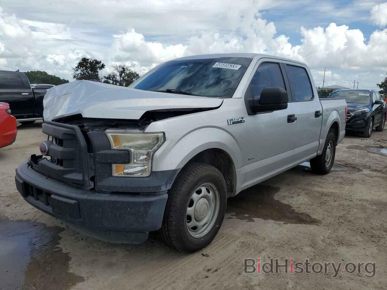 Photo 1FTEW1CPXFKE31266 - FORD F-150 2015