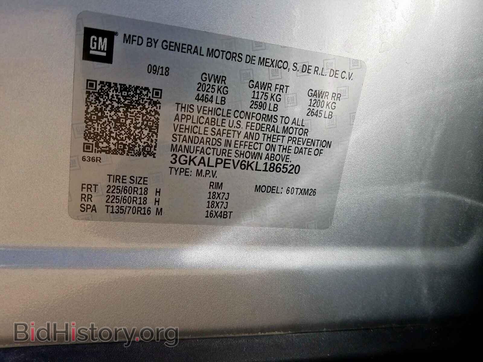 2019 GMC TERRAIN SL - VIN: 3GKALPEV6KL186520 - Фото 10