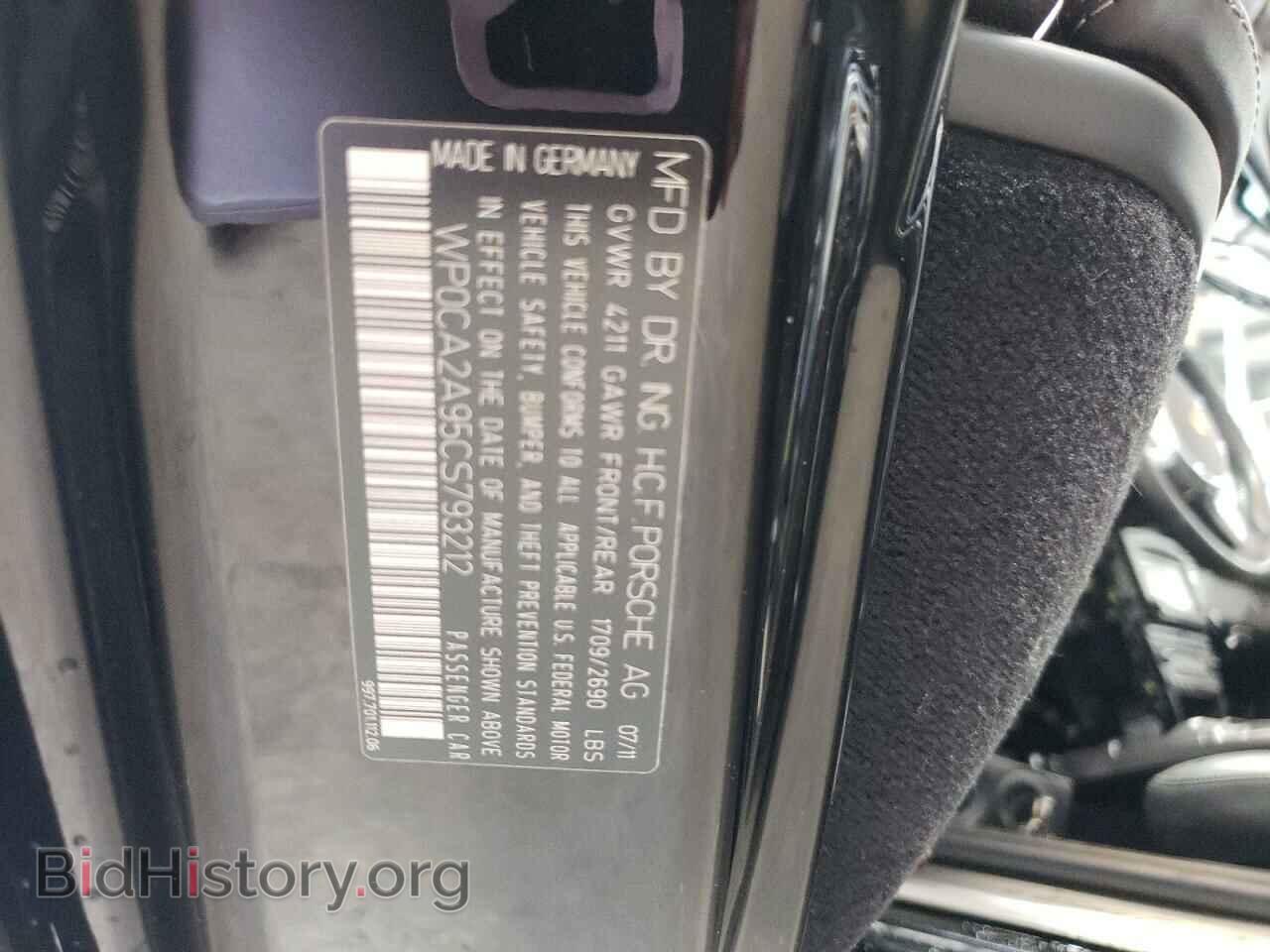 2012 PORSCHE 911 - VIN: WP0CA2A95CS793212 - Фото 12
