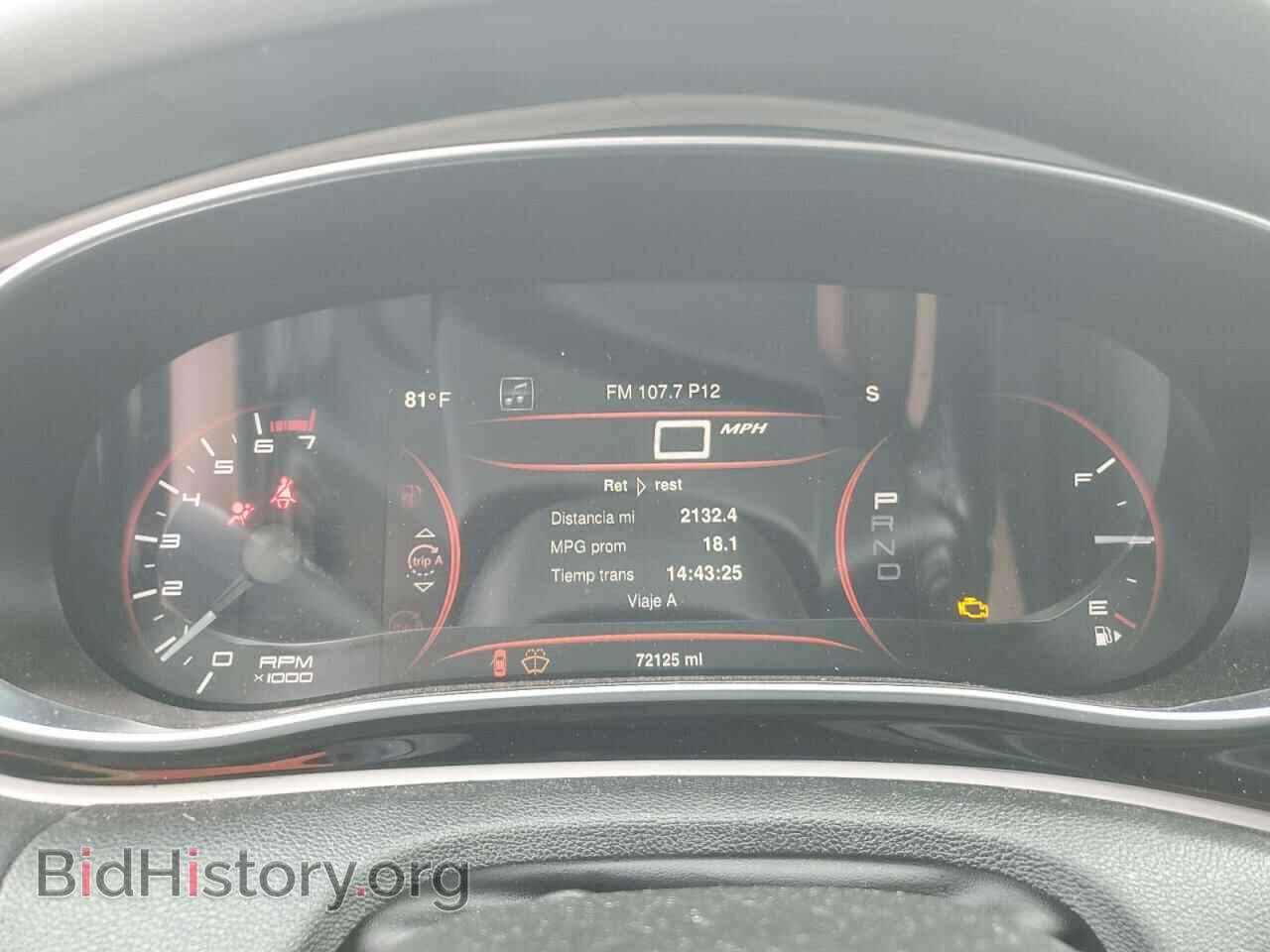 2015 DODGE DART - VIN: 1C3CDFCB6FD299629 - Фото 9