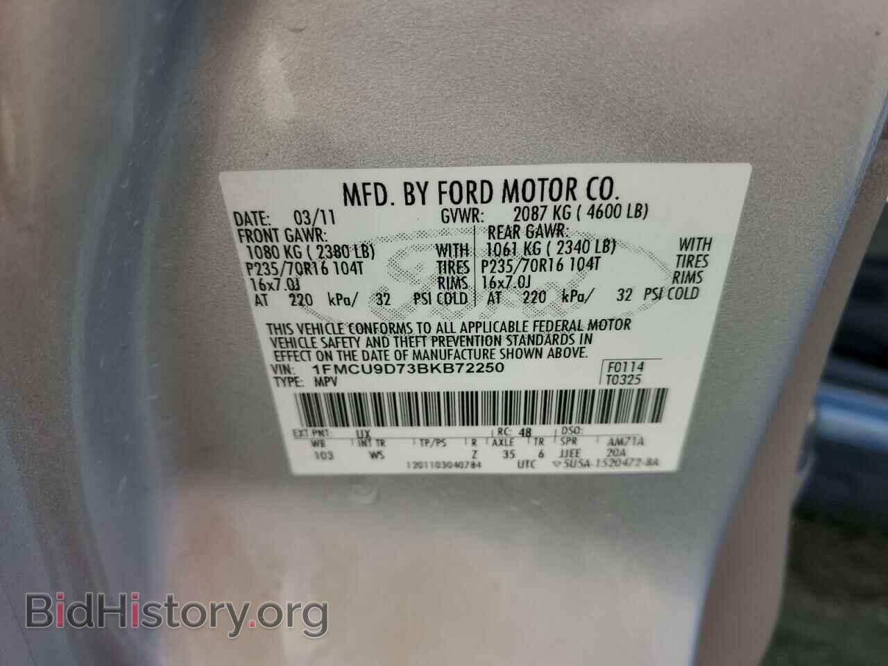 2011 FORD ESCAPE - VIN: 1FMCU9D73BKB72250 - Photo 13