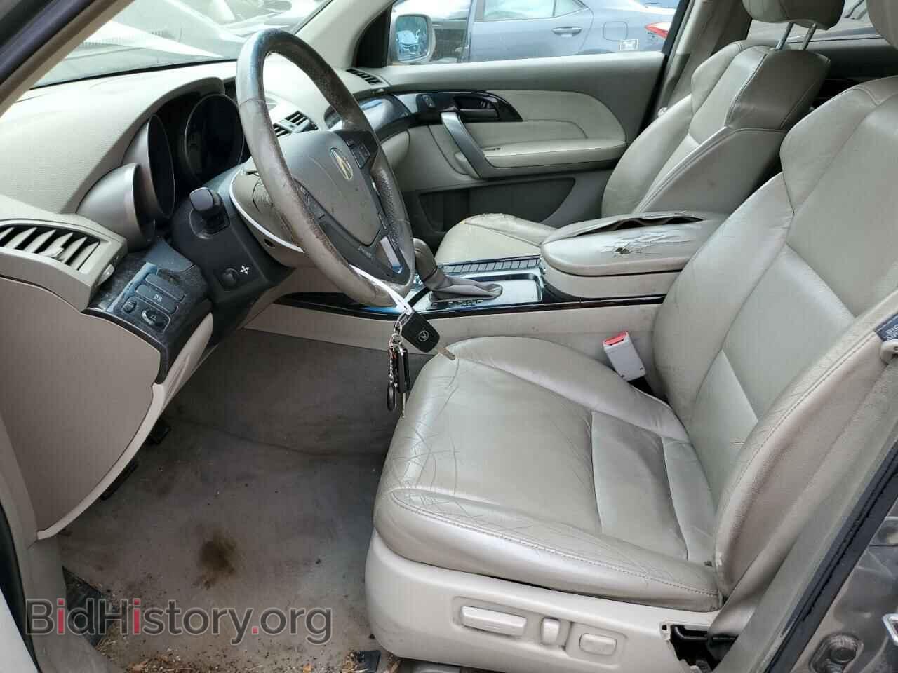 2008 ACURA MDX - VIN: 2HNYD28278H525969 - Фото 7