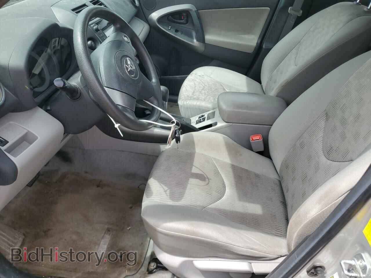 2011 TOYOTA RAV4 - VIN: 2T3BF4DV0BW082914 - Фото 7