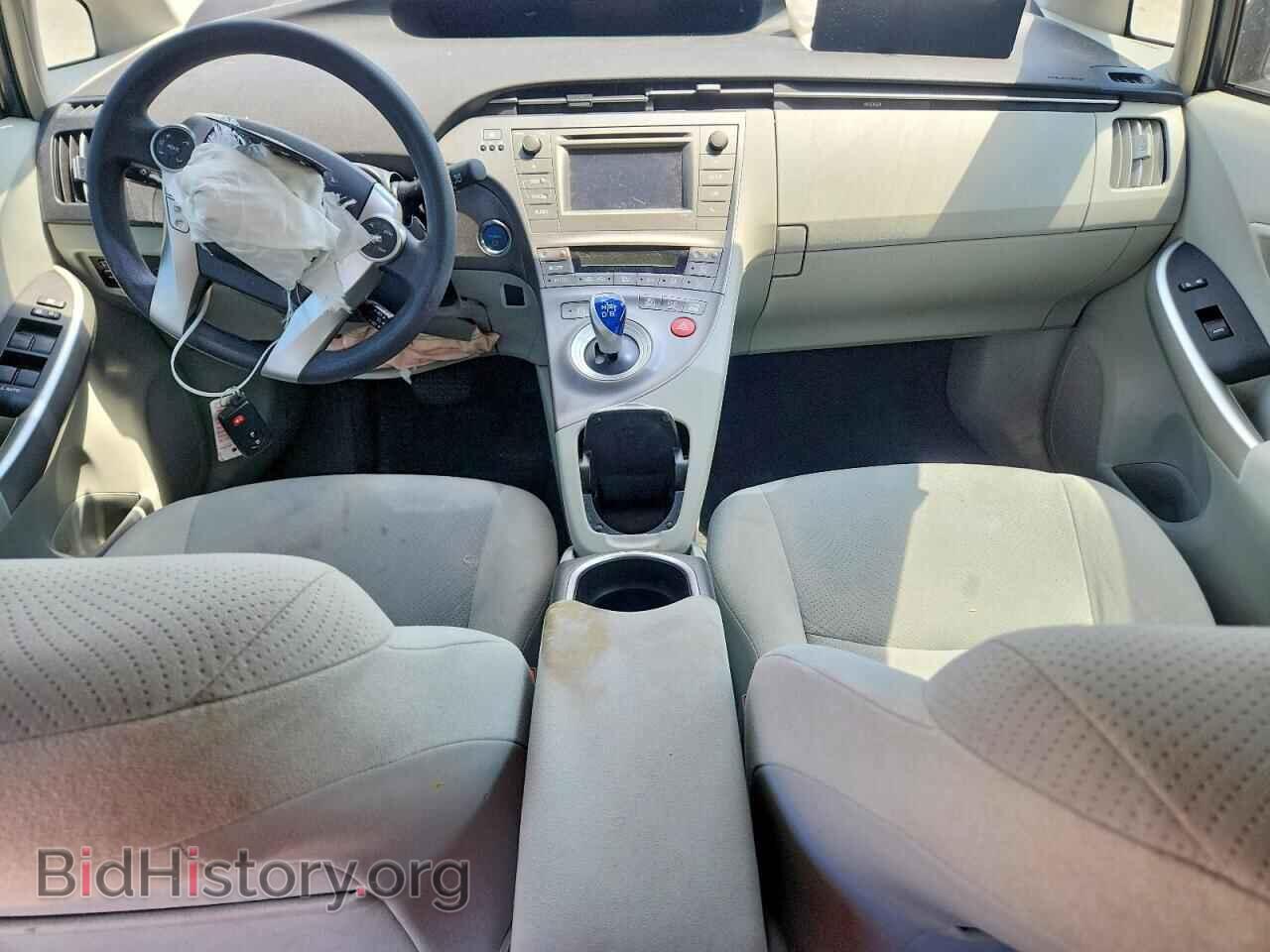 2015 TOYOTA PRIUS - VIN: JTDKN3DU3F0442174 - Фото 8